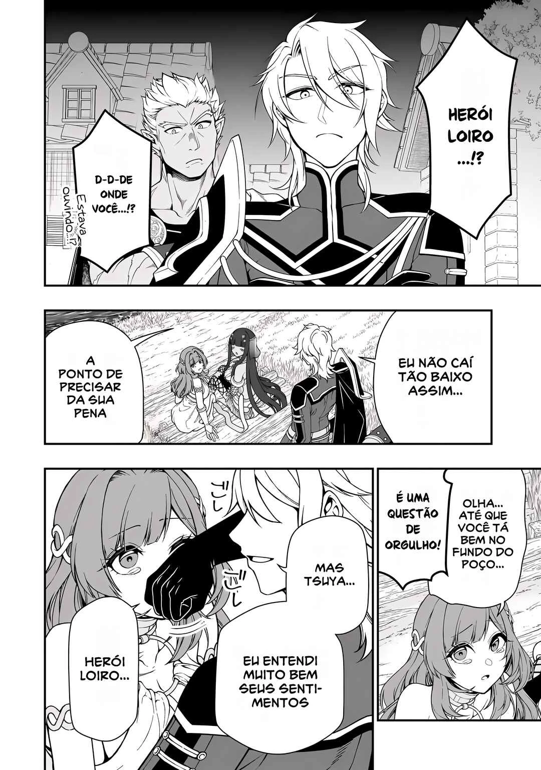 Lv2 kara Cheat datta Moto Yuusha Kouho no Mattari Isekai Life — Cap. 71, pág. 14