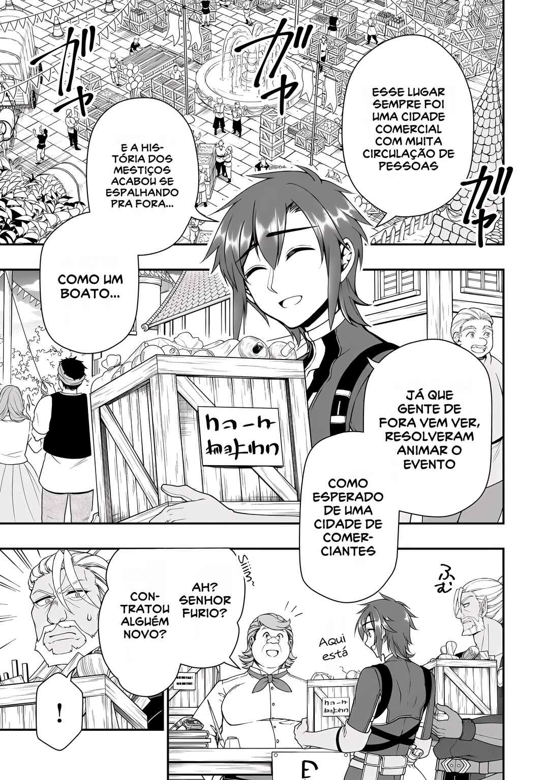 Lv2 kara Cheat datta Moto Yuusha Kouho no Mattari Isekai Life — Cap. 71, pág. 19