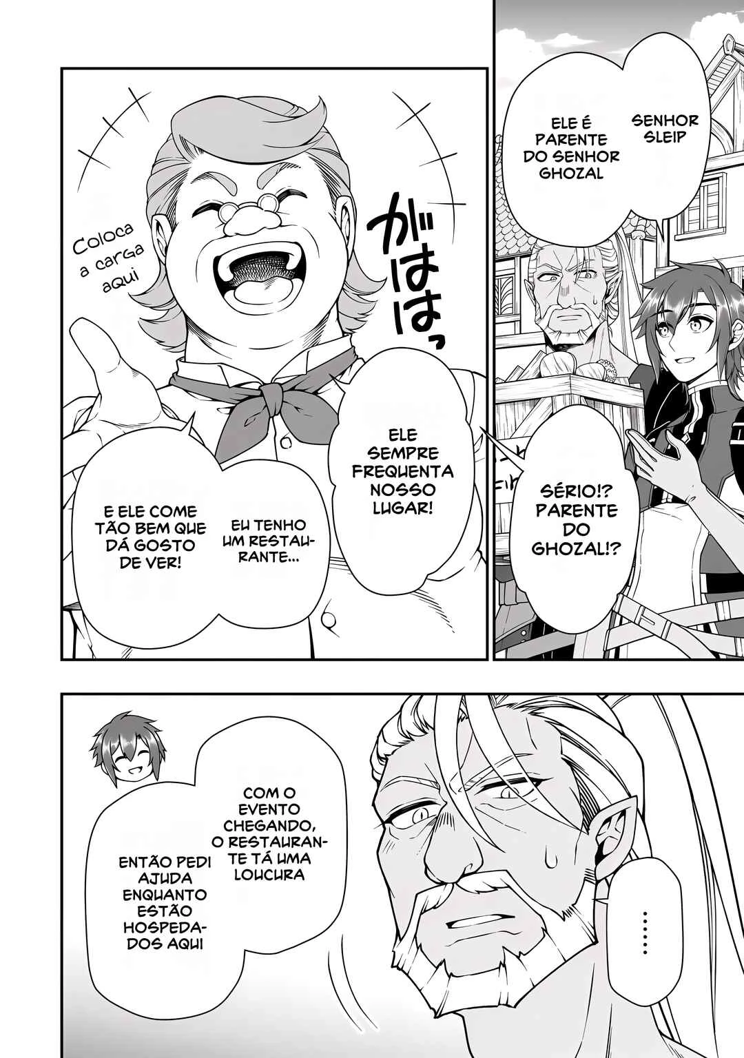 Lv2 kara Cheat datta Moto Yuusha Kouho no Mattari Isekai Life — Cap. 71, pág. 20