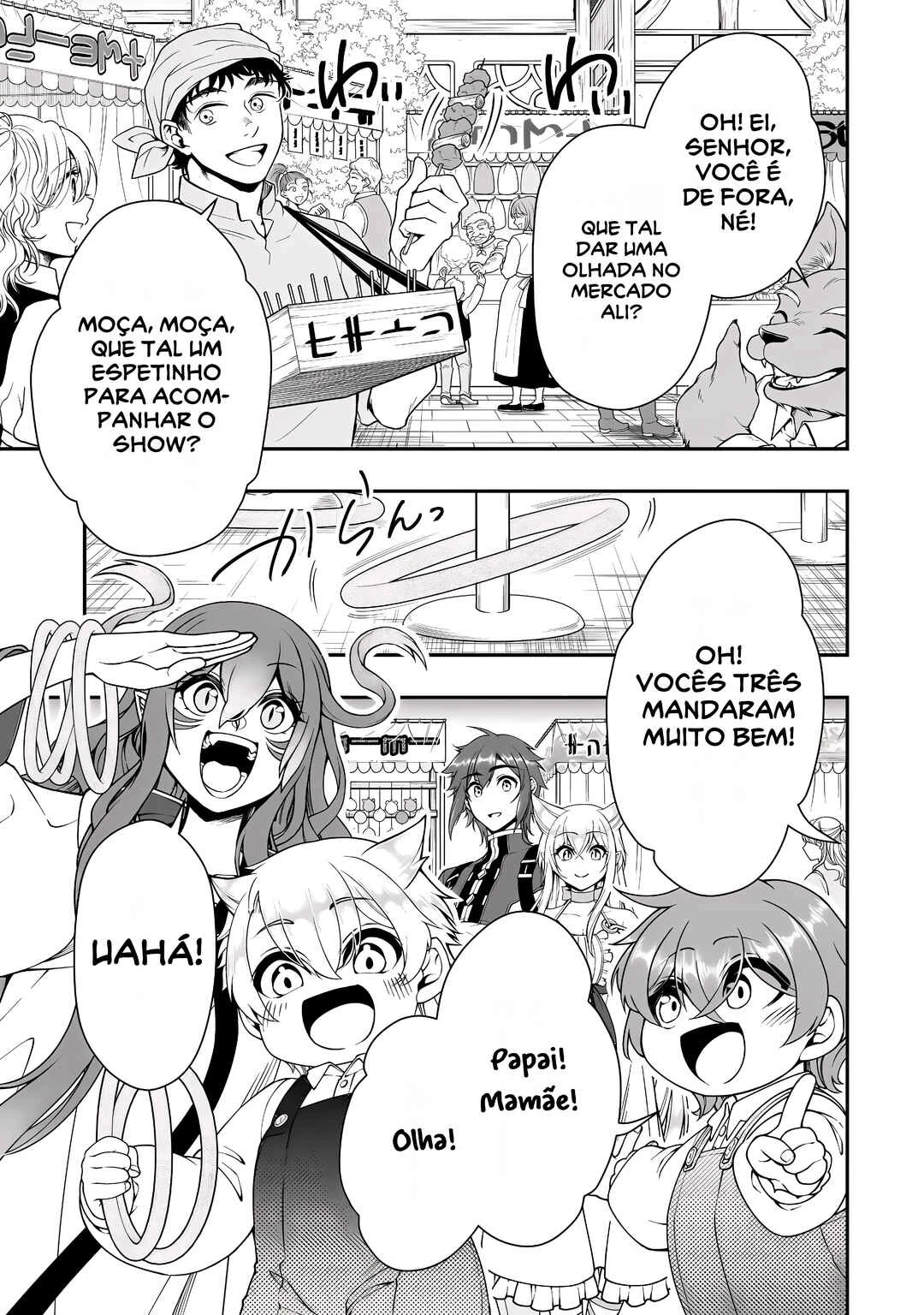 Lv2 kara Cheat datta Moto Yuusha Kouho no Mattari Isekai Life — Cap. 72, pág. 3