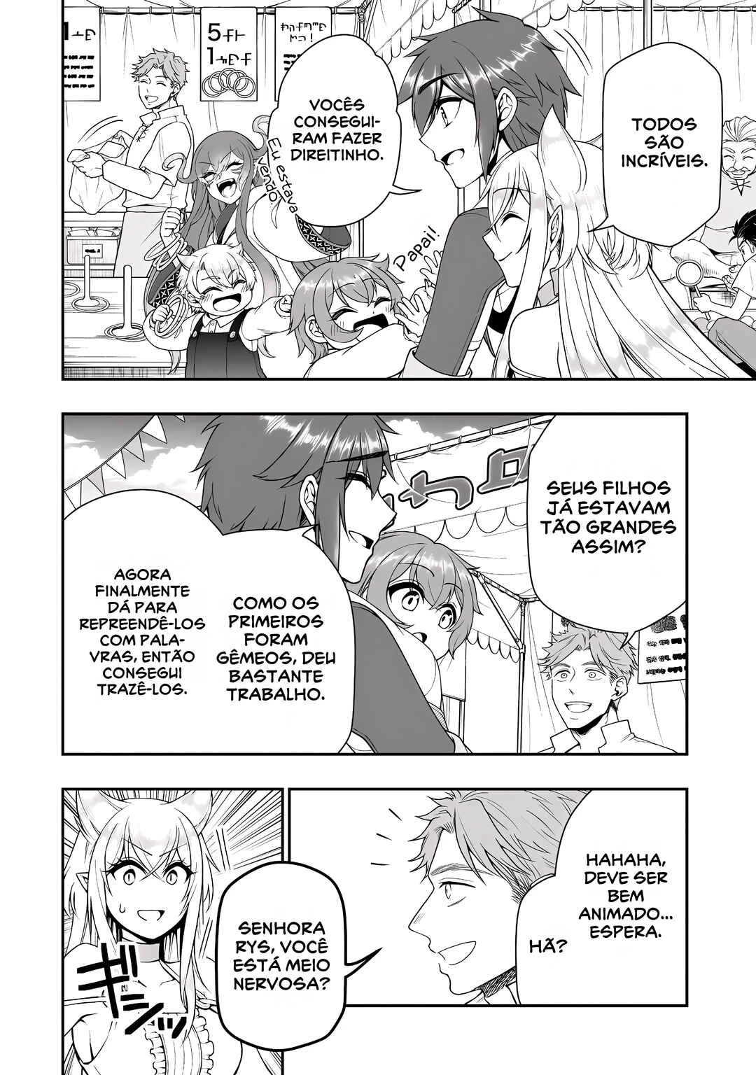 Lv2 kara Cheat datta Moto Yuusha Kouho no Mattari Isekai Life — Cap. 72, pág. 4