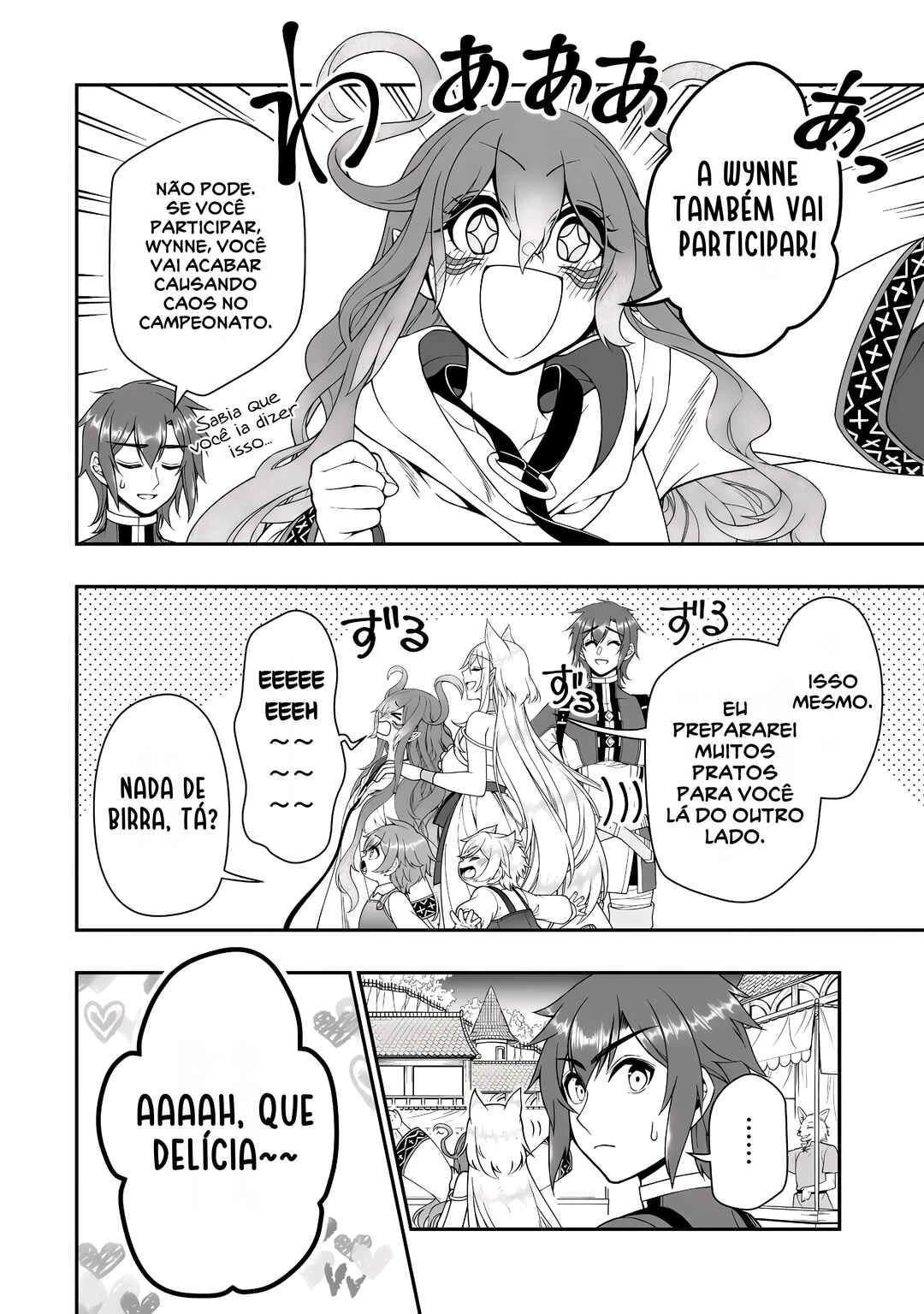 Lv2 kara Cheat datta Moto Yuusha Kouho no Mattari Isekai Life — Cap. 72, pág. 12