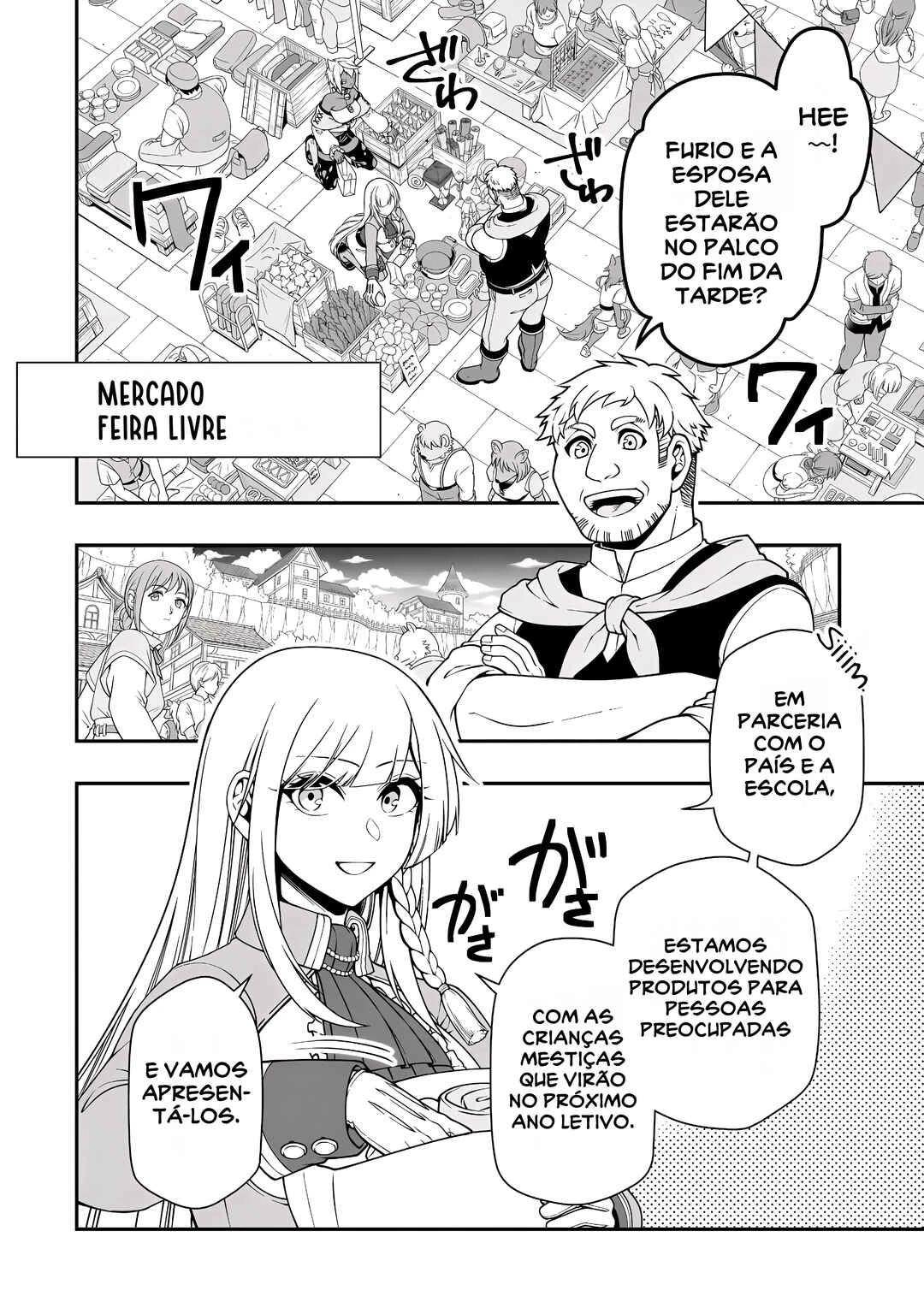 Lv2 kara Cheat datta Moto Yuusha Kouho no Mattari Isekai Life — Cap. 72, pág. 18