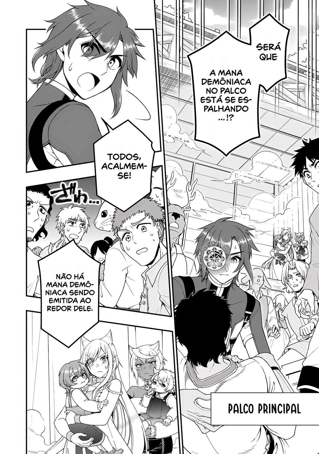 Lv2 kara Cheat datta Moto Yuusha Kouho no Mattari Isekai Life — Cap. 73, pág. 4