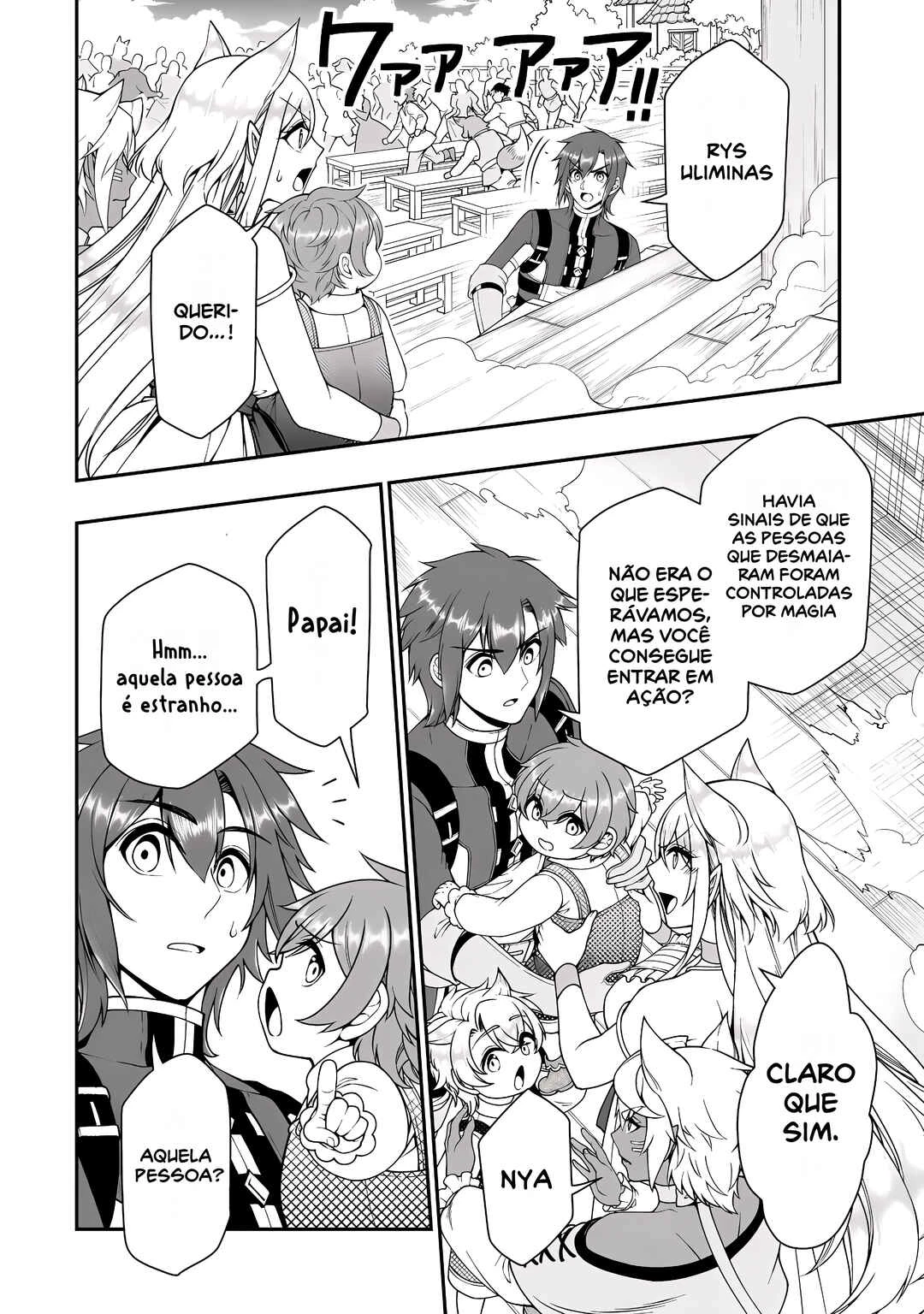 Lv2 kara Cheat datta Moto Yuusha Kouho no Mattari Isekai Life — Cap. 73, pág. 10