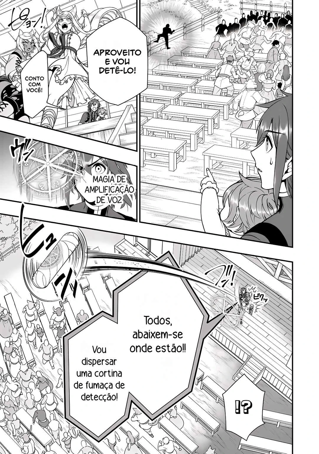 Lv2 kara Cheat datta Moto Yuusha Kouho no Mattari Isekai Life — Cap. 73, pág. 11