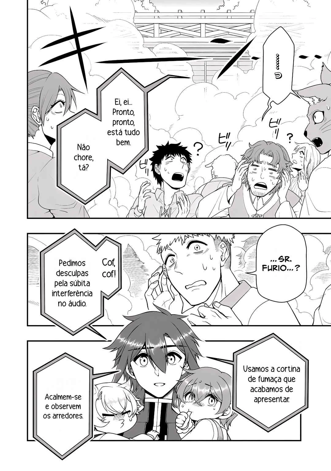 Lv2 kara Cheat datta Moto Yuusha Kouho no Mattari Isekai Life — Cap. 73, pág. 13