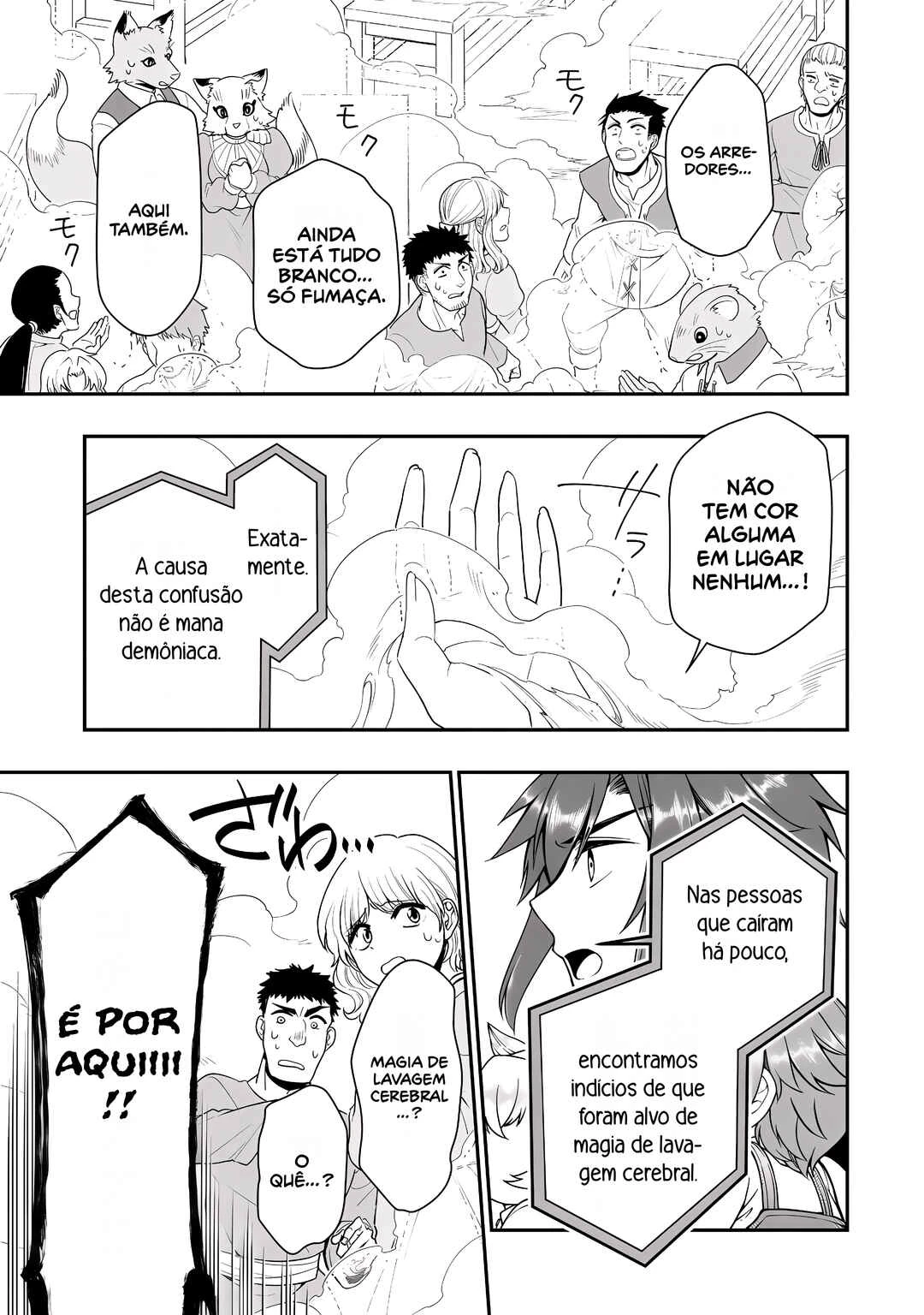 Lv2 kara Cheat datta Moto Yuusha Kouho no Mattari Isekai Life — Cap. 73, pág. 14