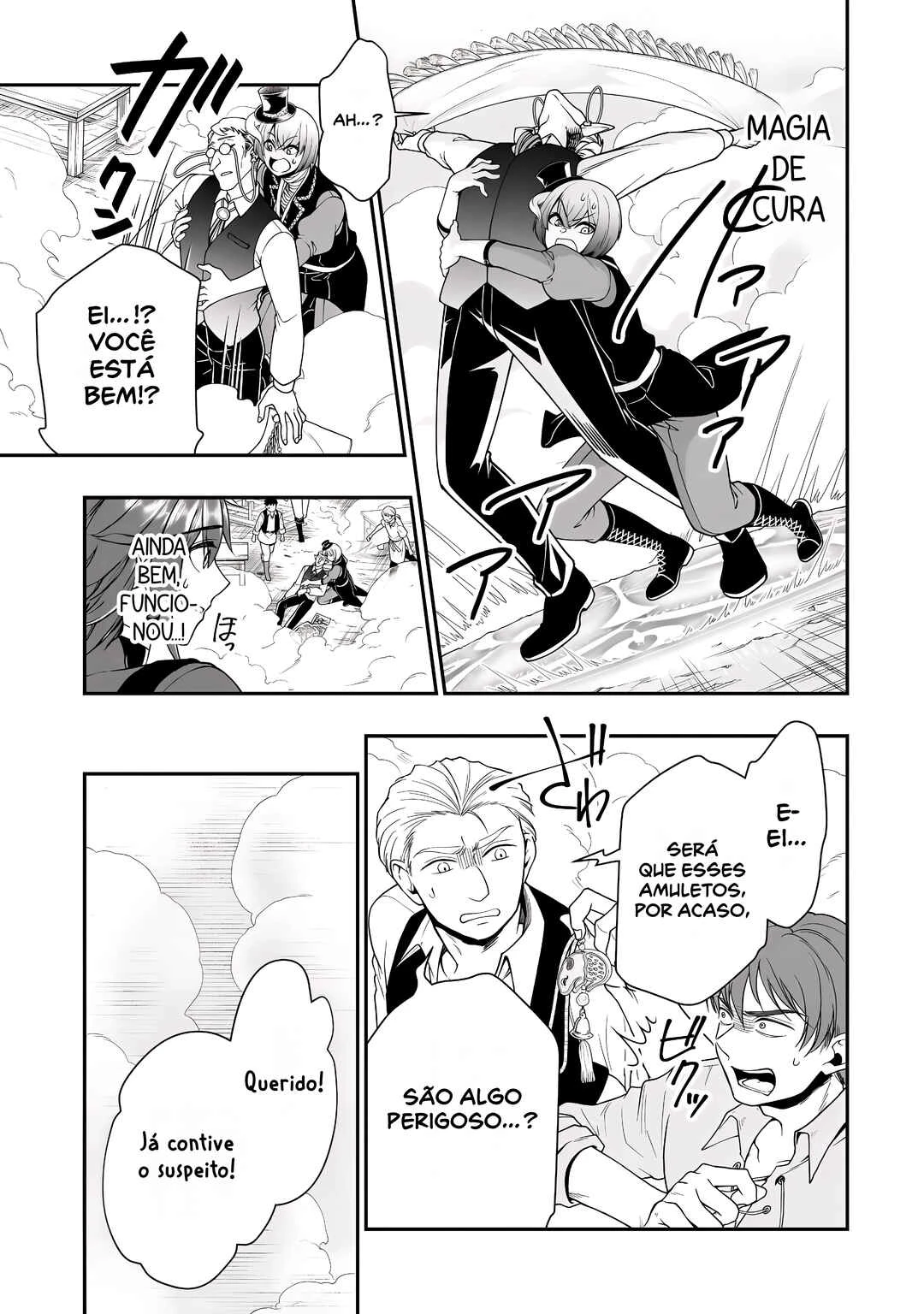 Lv2 kara Cheat datta Moto Yuusha Kouho no Mattari Isekai Life — Cap. 73, pág. 16