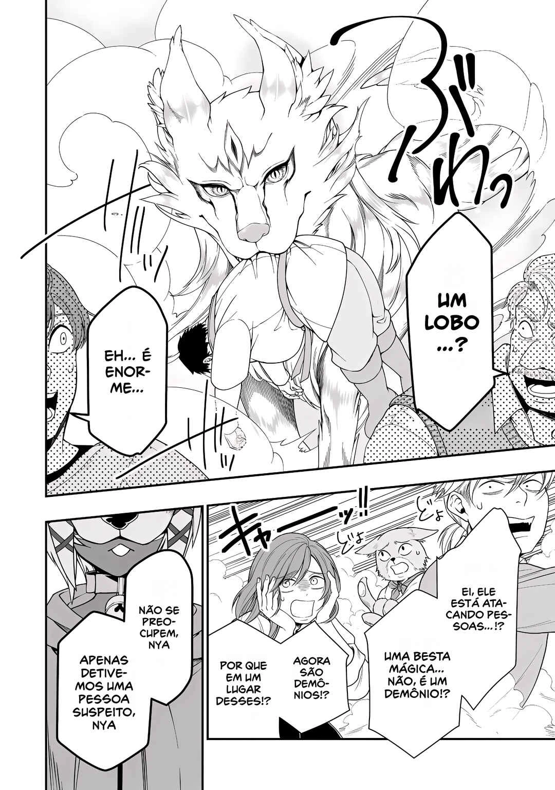 Lv2 kara Cheat datta Moto Yuusha Kouho no Mattari Isekai Life — Cap. 73, pág. 17