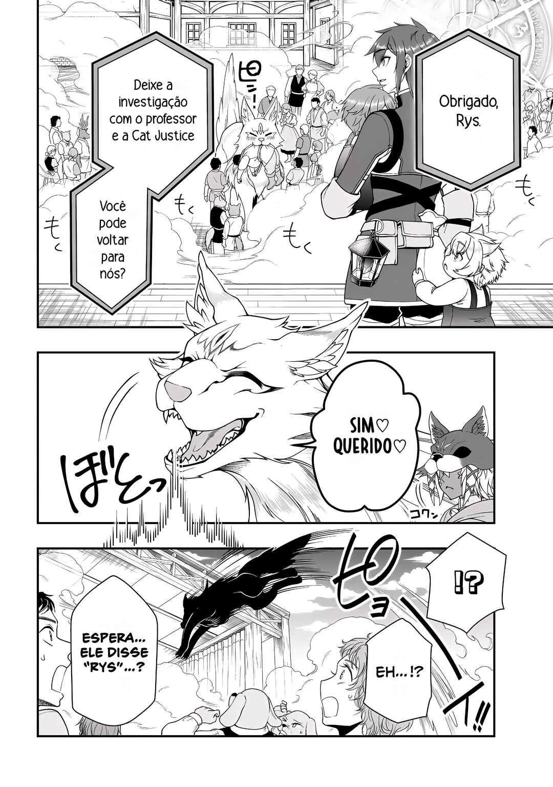 Lv2 kara Cheat datta Moto Yuusha Kouho no Mattari Isekai Life — Cap. 73, pág. 19