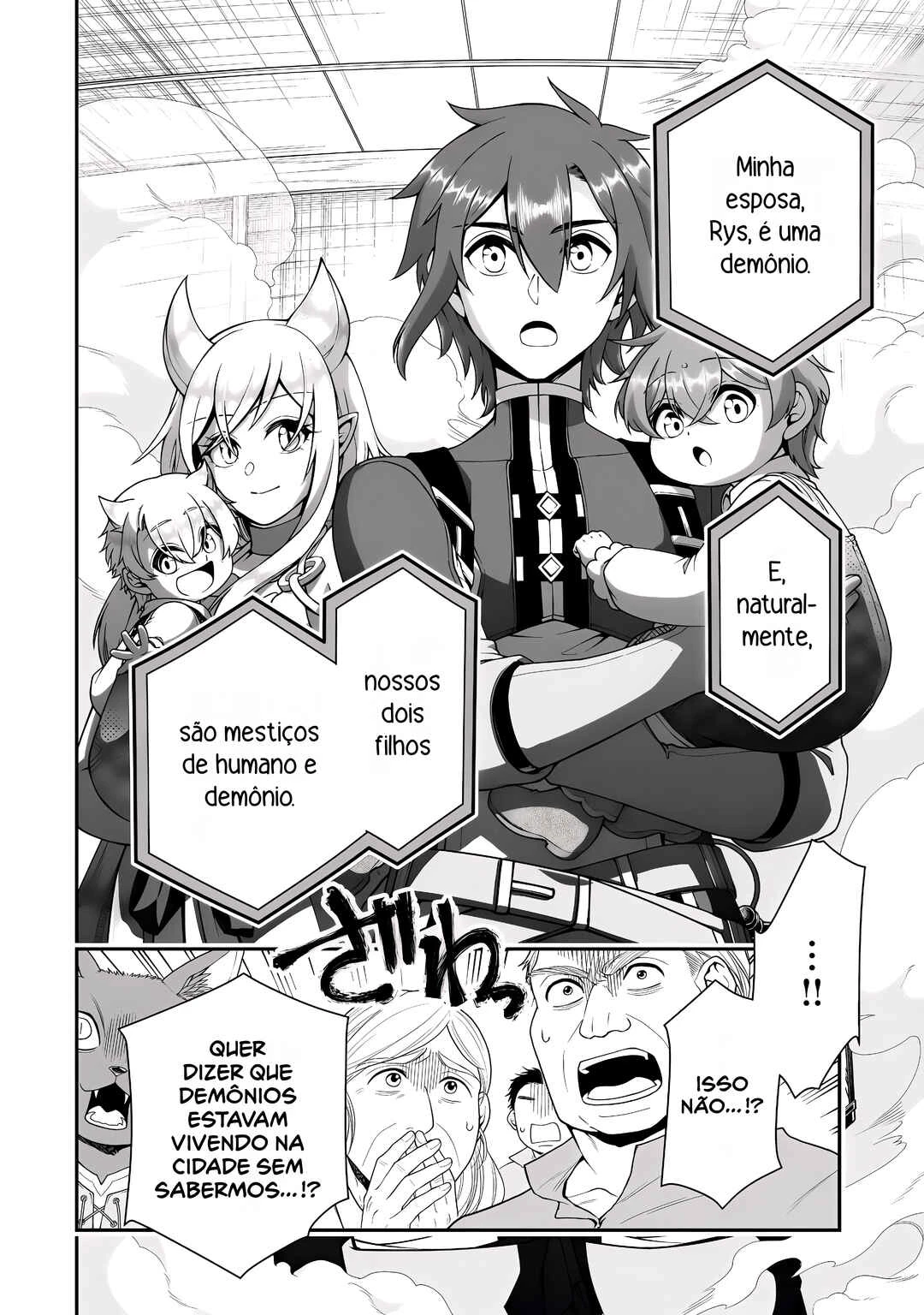 Lv2 kara Cheat datta Moto Yuusha Kouho no Mattari Isekai Life — Cap. 73, pág. 21