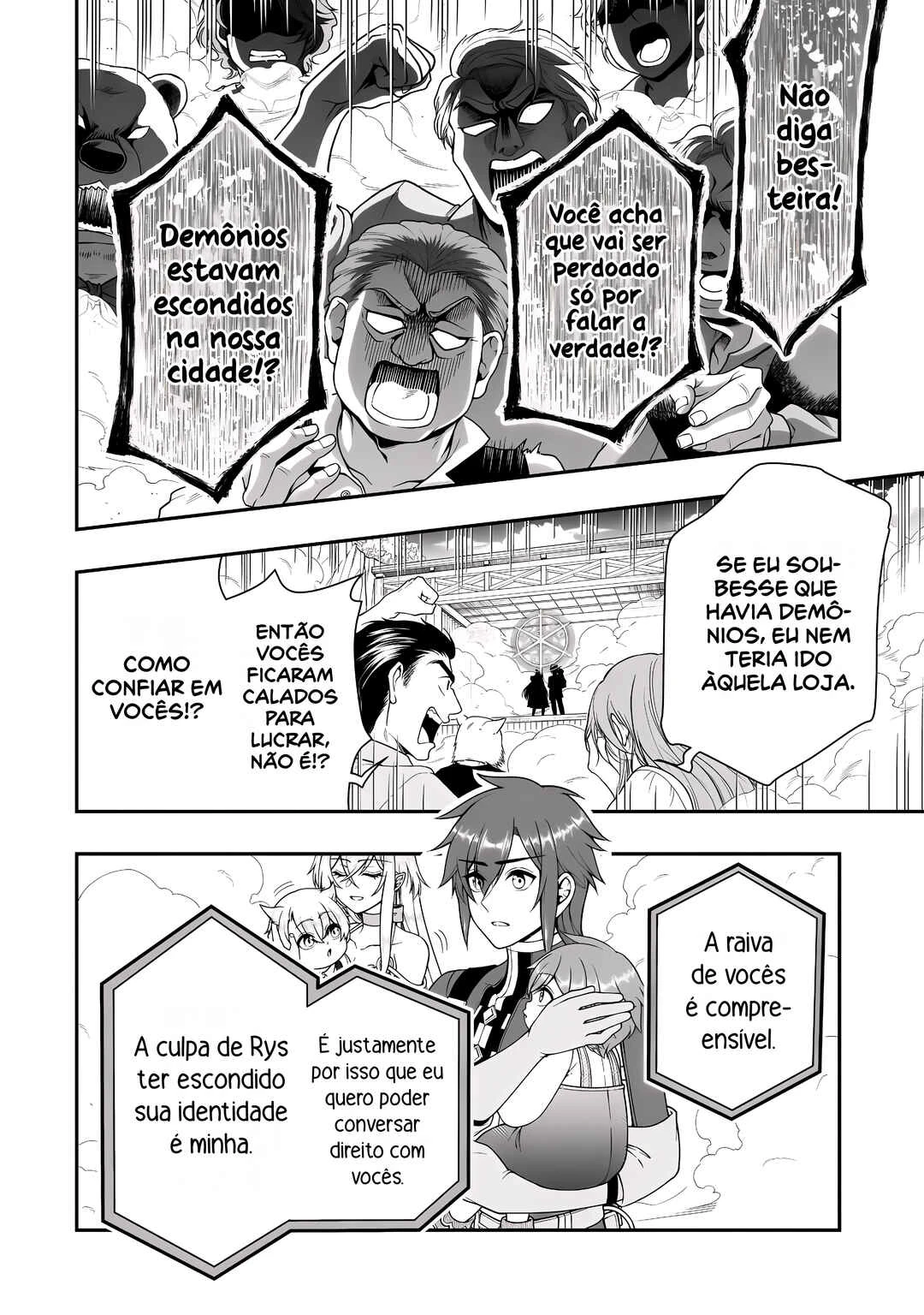 Lv2 kara Cheat datta Moto Yuusha Kouho no Mattari Isekai Life — Cap. 73, pág. 23