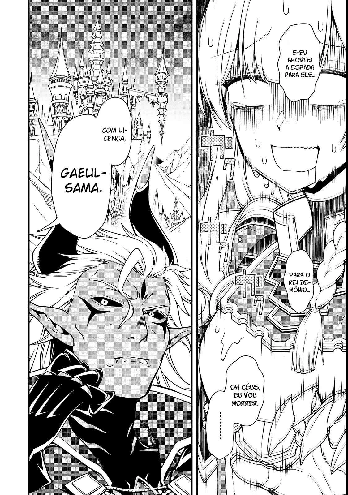 Lv2 kara Cheat datta Moto Yuusha Kouho no Mattari Isekai Life — Cap. 8, pág. 13