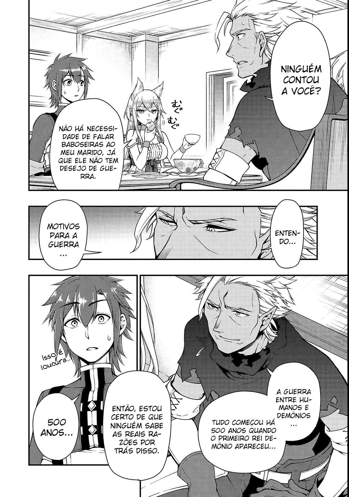 Lv2 kara Cheat datta Moto Yuusha Kouho no Mattari Isekai Life — Cap. 8, pág. 19