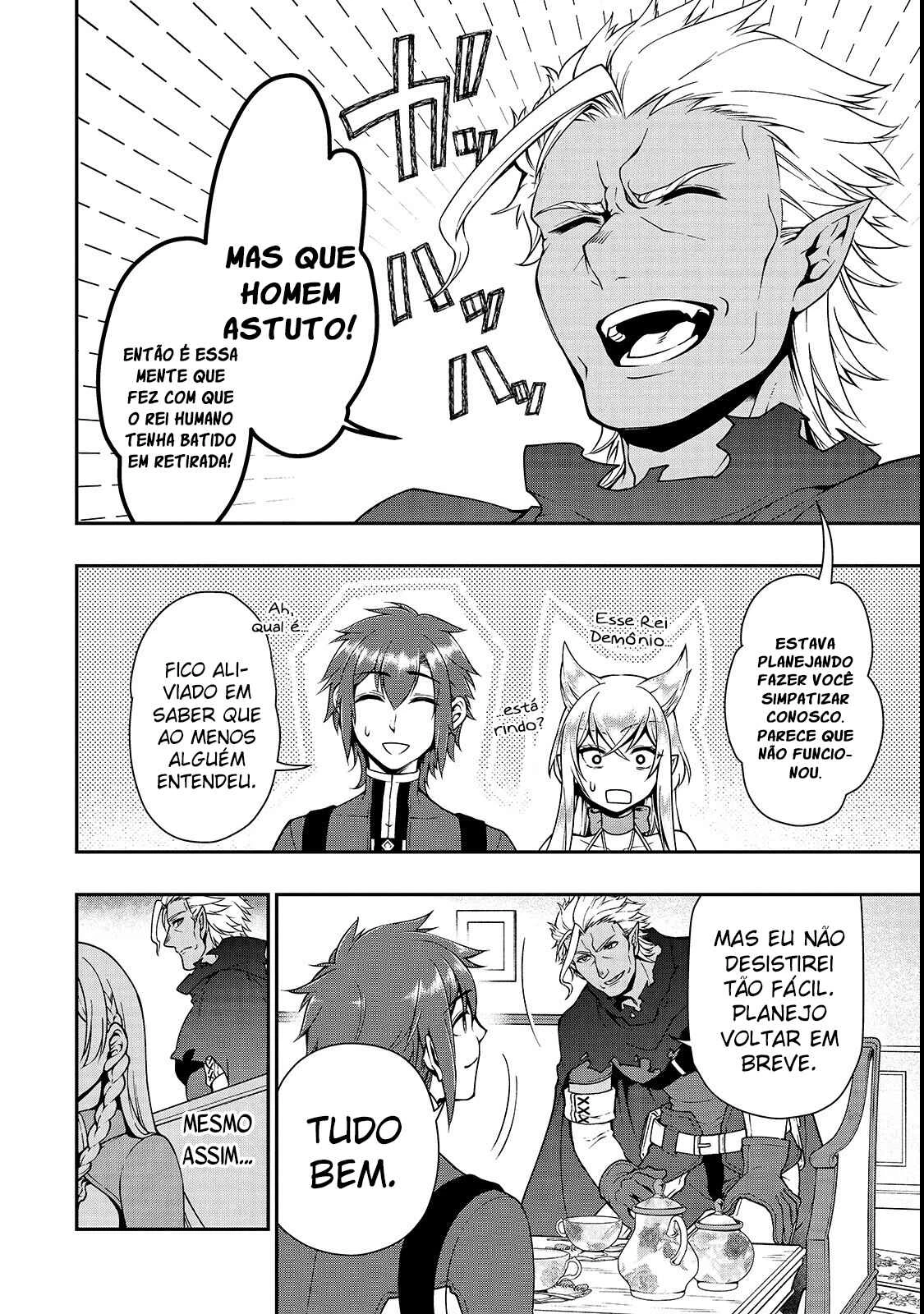 Lv2 kara Cheat datta Moto Yuusha Kouho no Mattari Isekai Life — Cap. 8, pág. 23