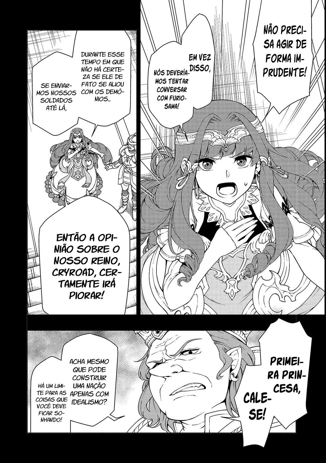 Lv2 kara Cheat datta Moto Yuusha Kouho no Mattari Isekai Life — Cap. 9, pág. 3