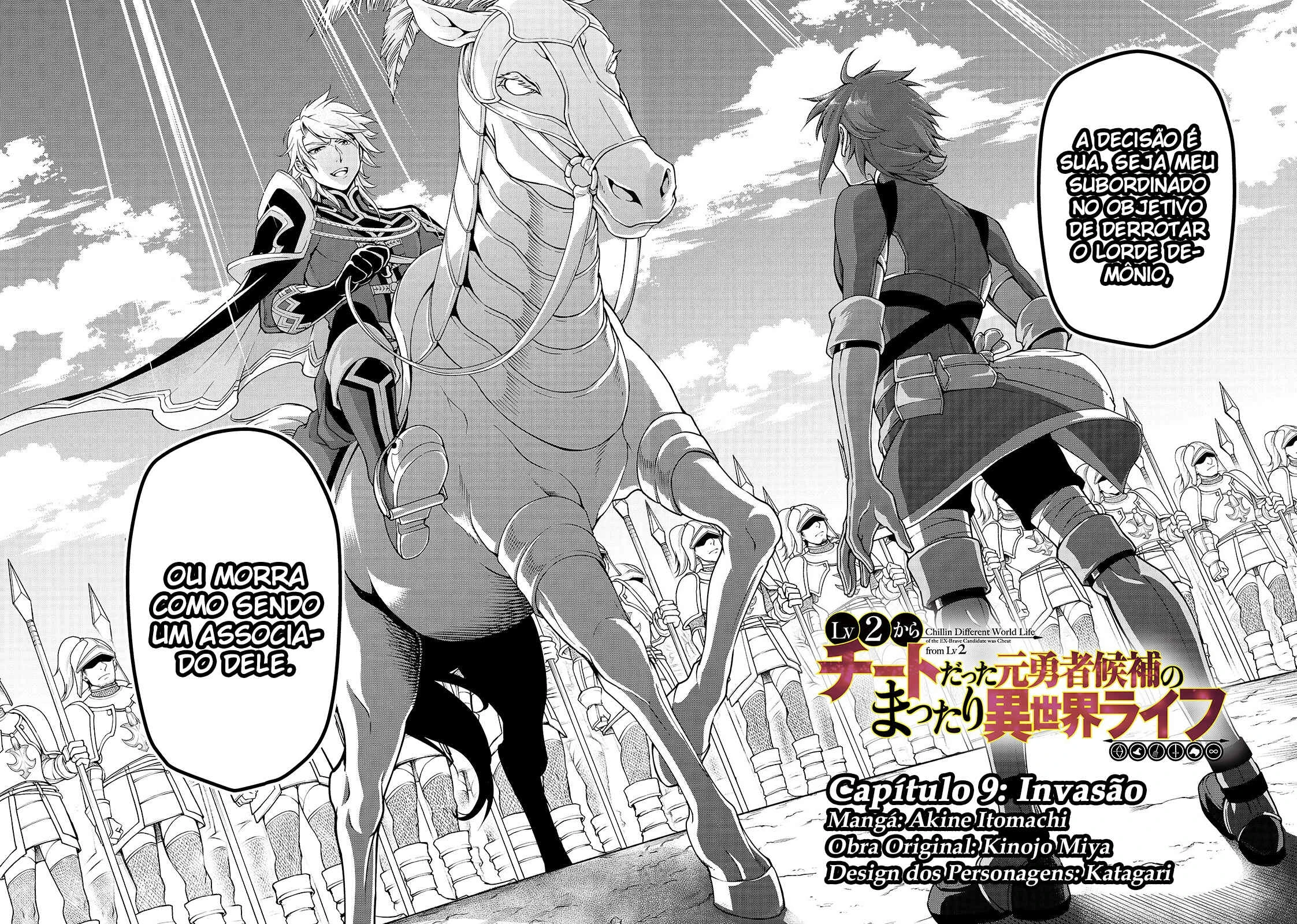 Lv2 kara Cheat datta Moto Yuusha Kouho no Mattari Isekai Life — Cap. 9, pág. 5
