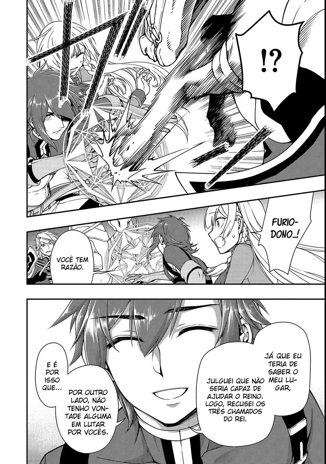 Lv2 kara Cheat datta Moto Yuusha Kouho no Mattari Isekai Life — Cap. 9, pág. 8