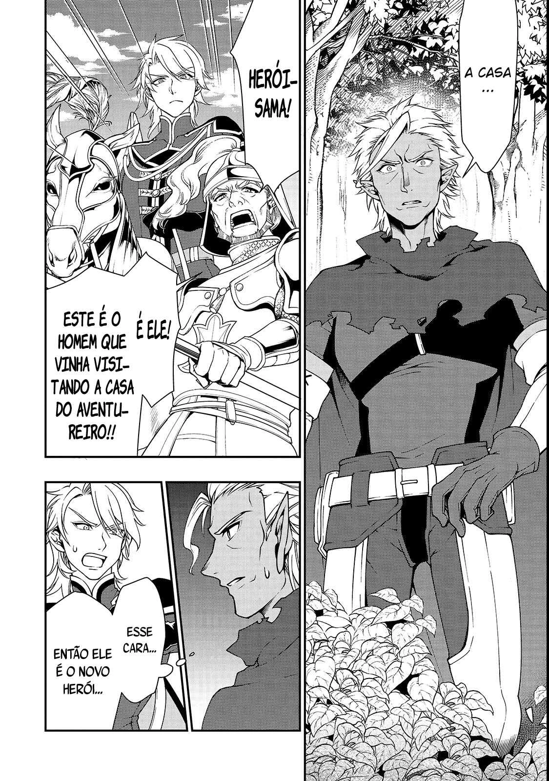 Lv2 kara Cheat datta Moto Yuusha Kouho no Mattari Isekai Life — Cap. 9, pág. 14