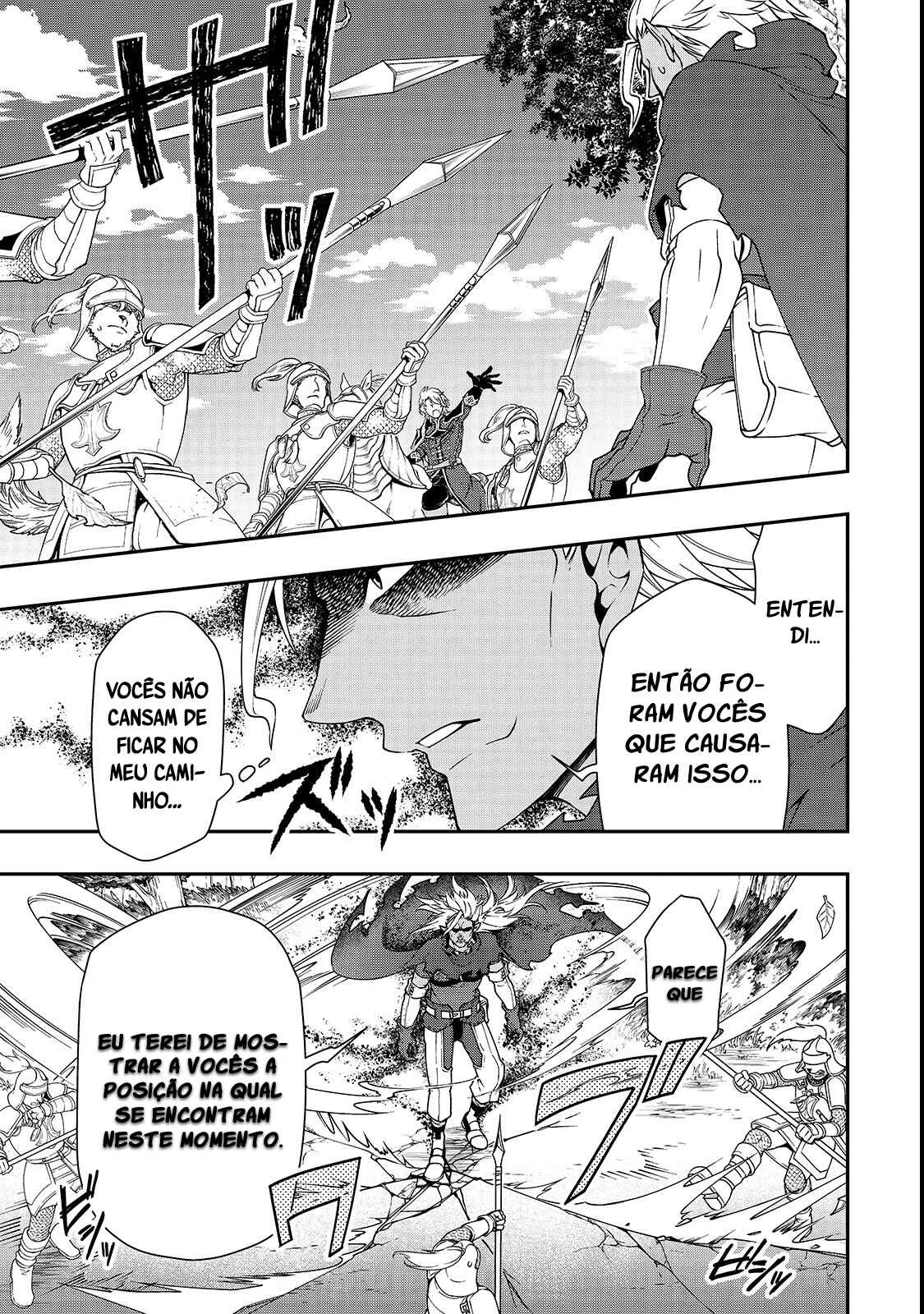 Lv2 kara Cheat datta Moto Yuusha Kouho no Mattari Isekai Life — Cap. 9, pág. 15