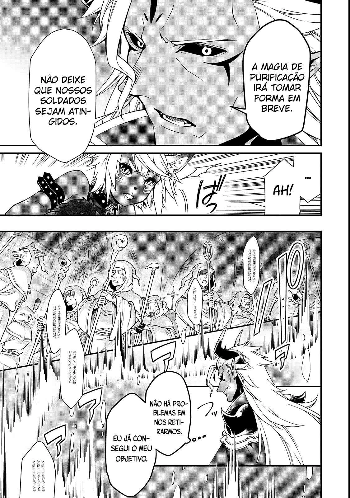 Lv2 kara Cheat datta Moto Yuusha Kouho no Mattari Isekai Life — Cap. 9, pág. 22