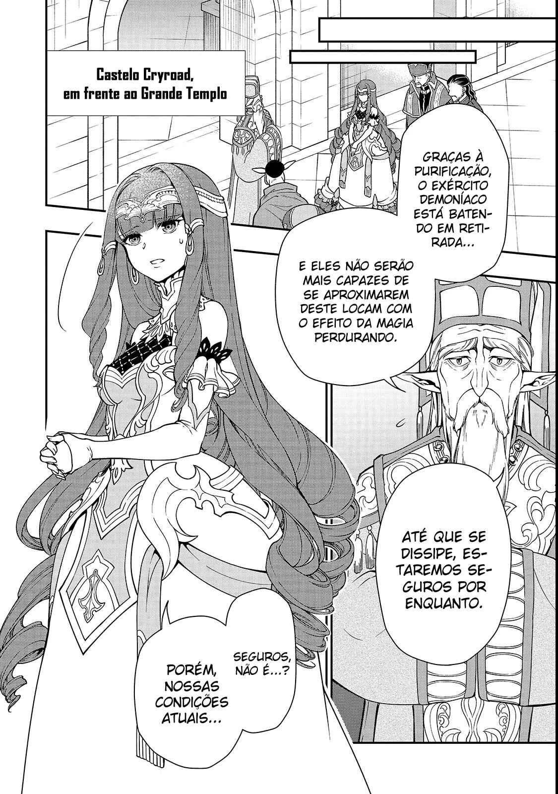 Lv2 kara Cheat datta Moto Yuusha Kouho no Mattari Isekai Life — Cap. 9, pág. 24