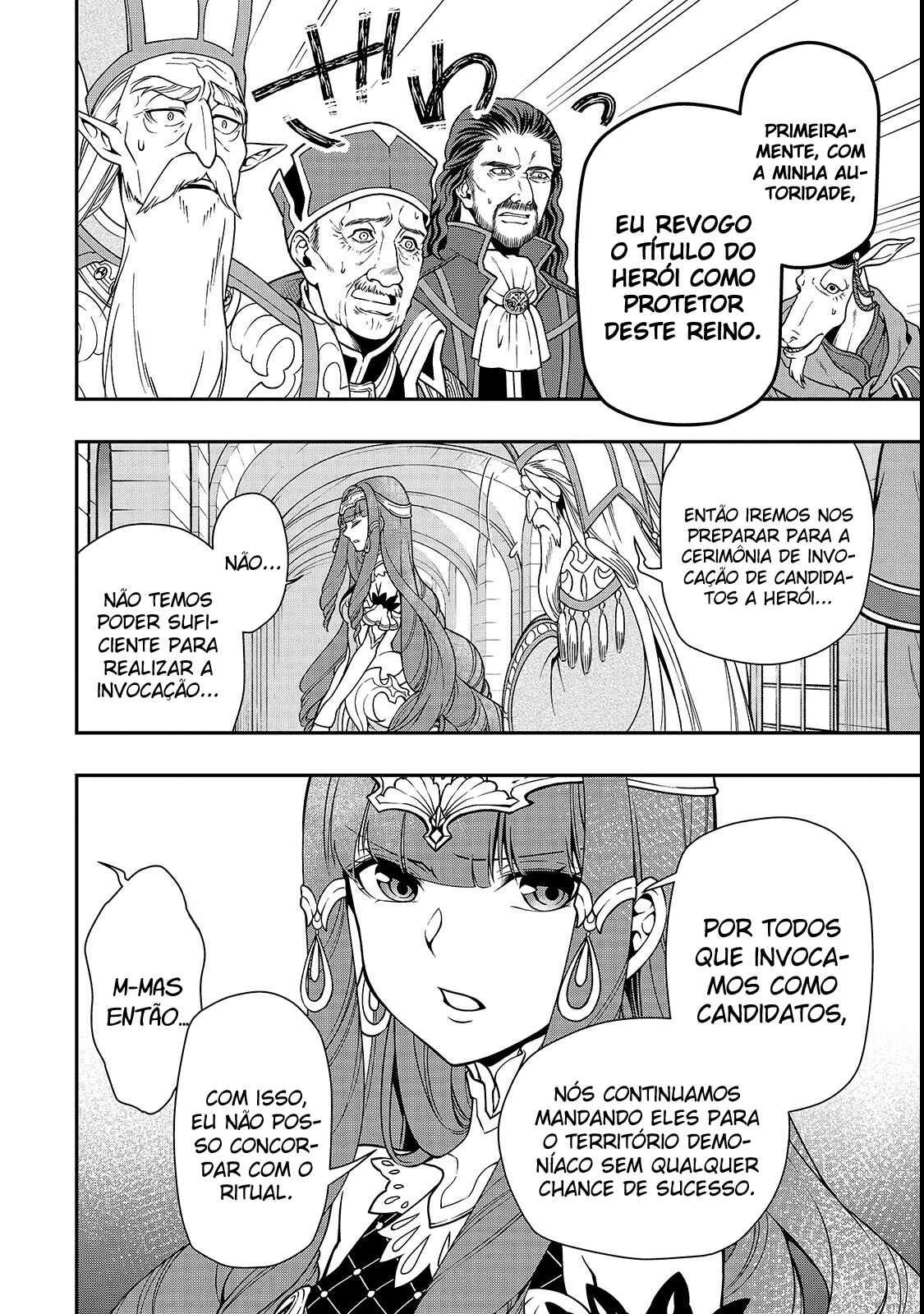 Lv2 kara Cheat datta Moto Yuusha Kouho no Mattari Isekai Life — Cap. 9, pág. 26