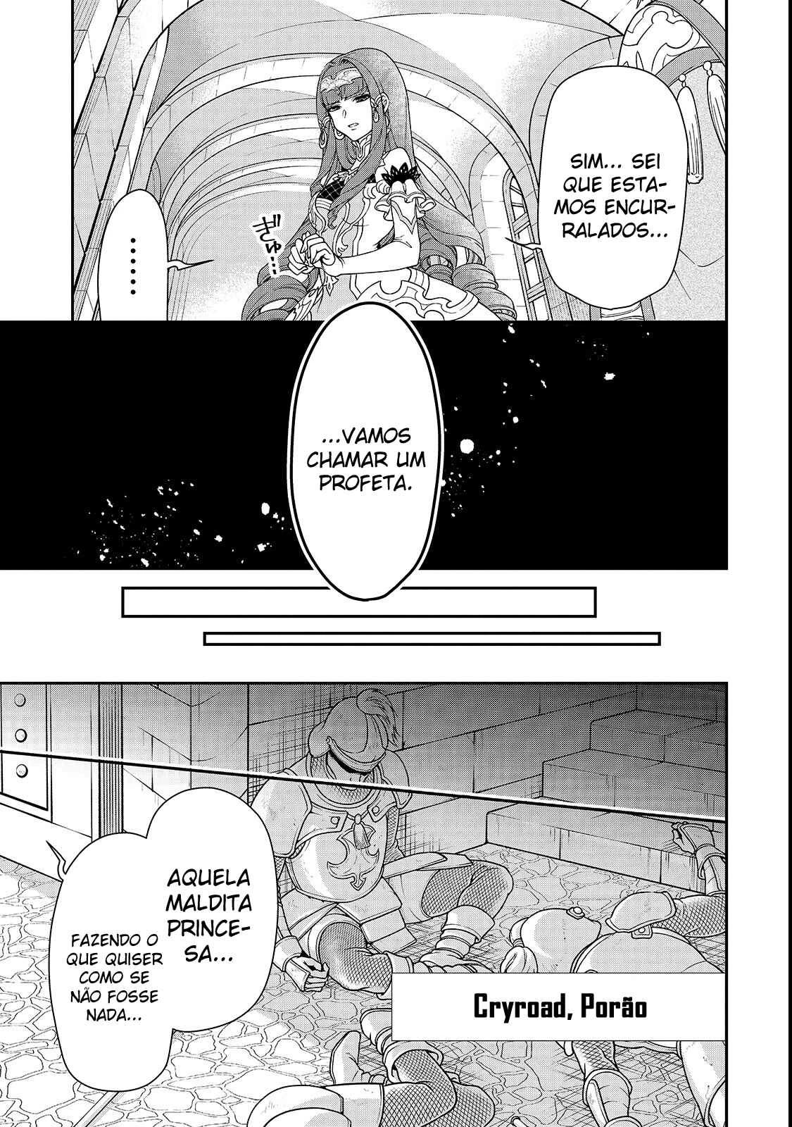 Lv2 kara Cheat datta Moto Yuusha Kouho no Mattari Isekai Life — Cap. 9, pág. 27