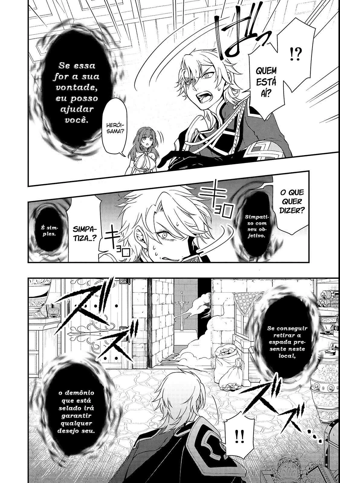 Lv2 kara Cheat datta Moto Yuusha Kouho no Mattari Isekai Life — Cap. 9, pág. 30
