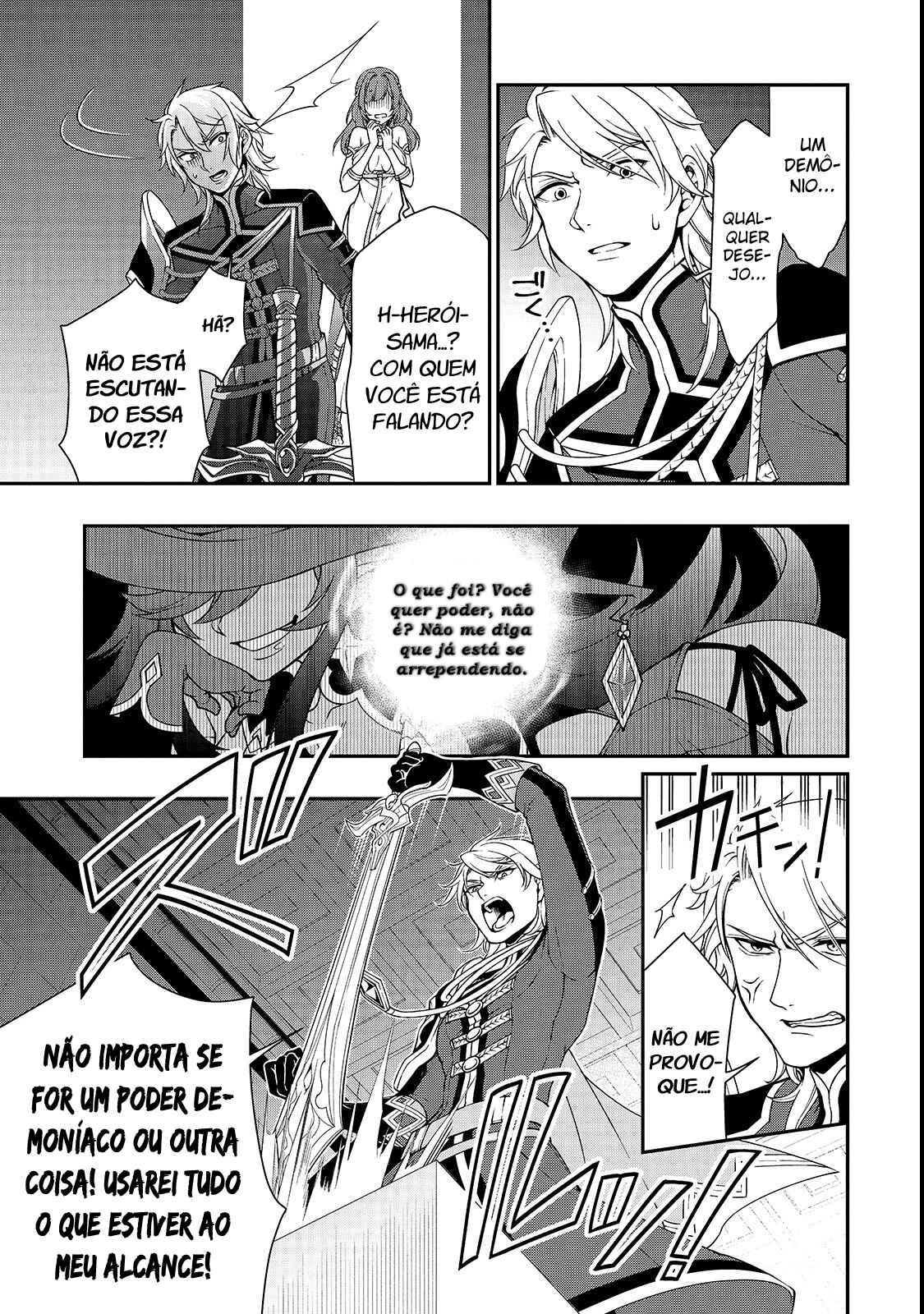 Lv2 kara Cheat datta Moto Yuusha Kouho no Mattari Isekai Life — Cap. 9, pág. 31