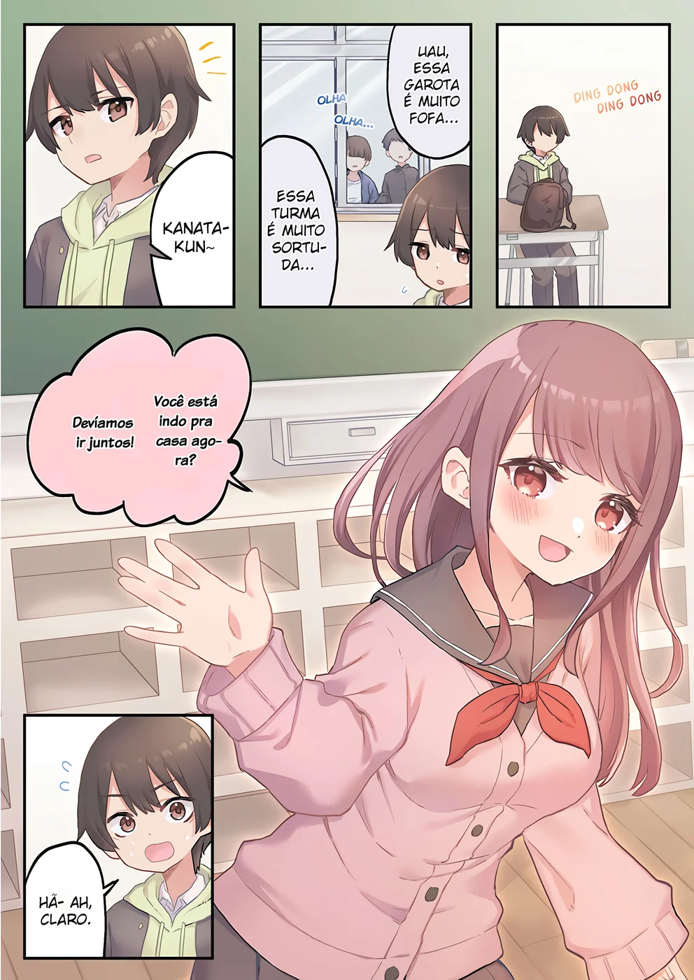 Marika-chan no Koukando wa Bukkowarete iru — Cap. 1, pág. 3