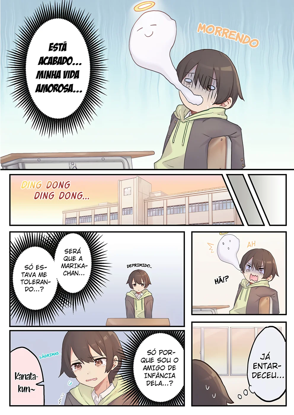 Marika-chan no Koukando wa Bukkowarete iru — Cap. 1, pág. 16