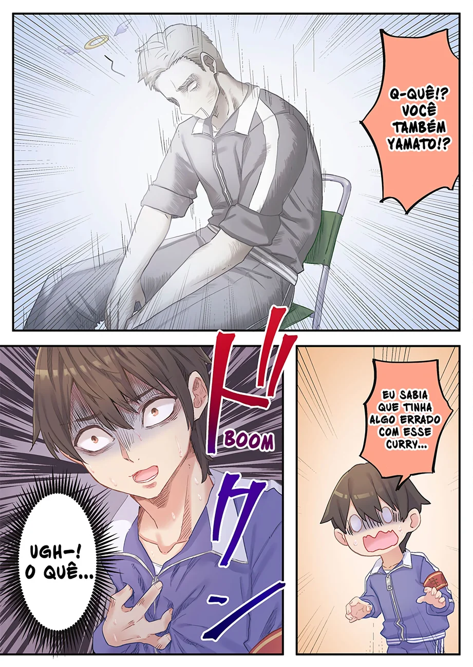 Marika-chan no Koukando wa Bukkowarete iru — Cap. 12, pág. 24