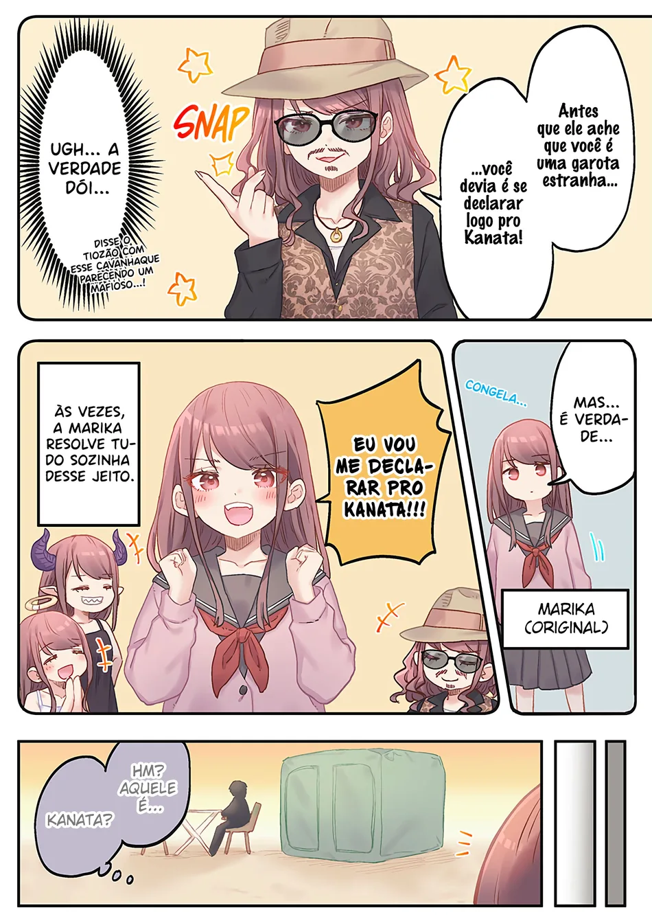 Marika-chan no Koukando wa Bukkowarete iru — Cap. 13, pág. 17