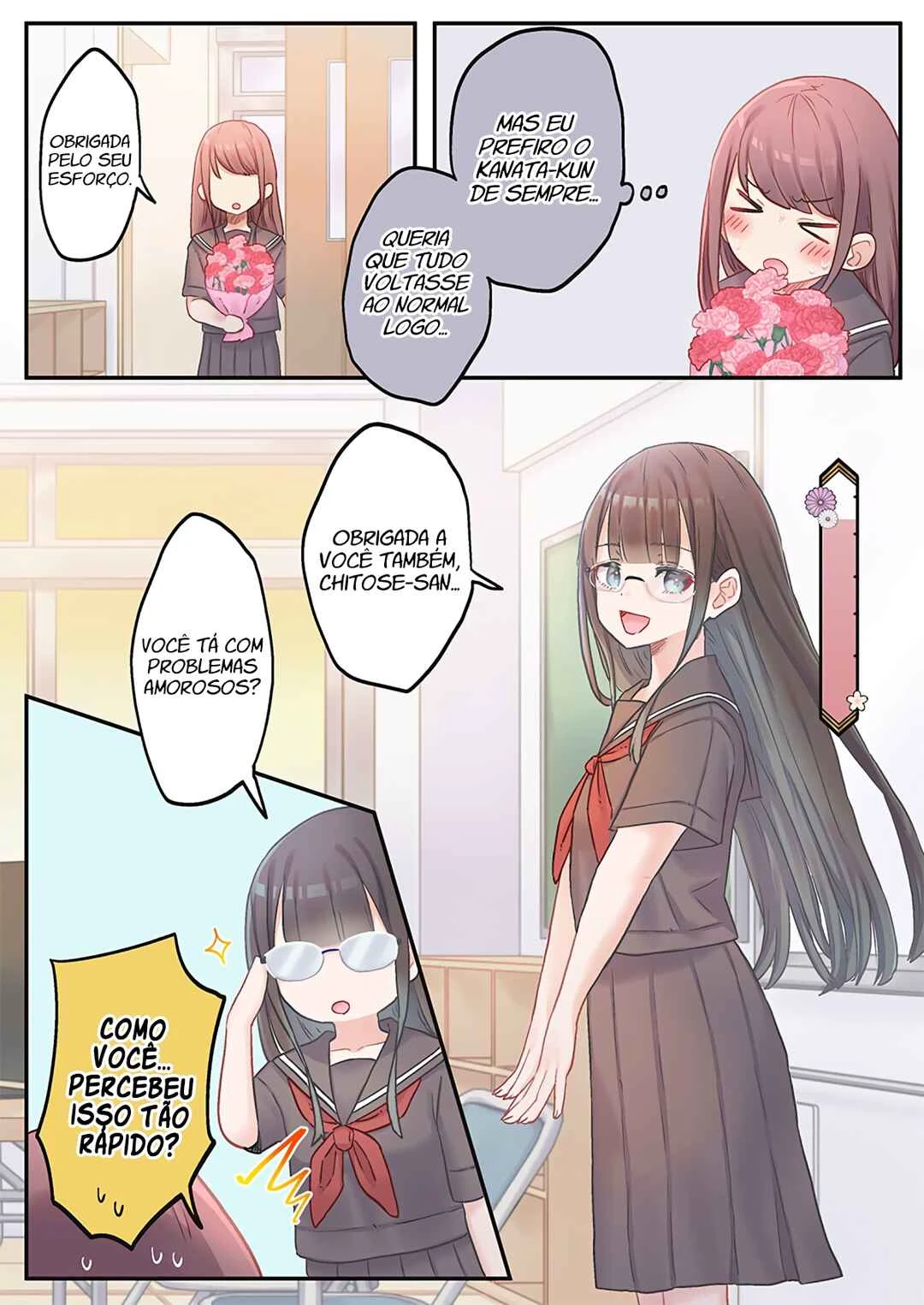 Marika-chan no Koukando wa Bukkowarete iru — Cap. 14, pág. 17