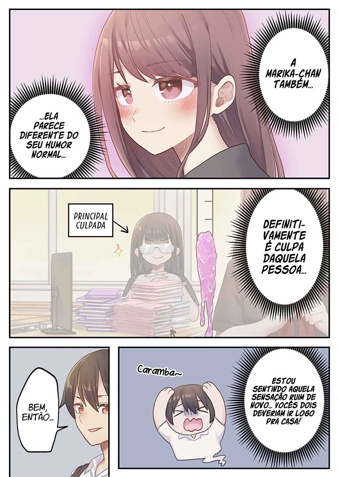 Marika-chan no Koukando wa Bukkowarete iru — Cap. 15, pág. 3