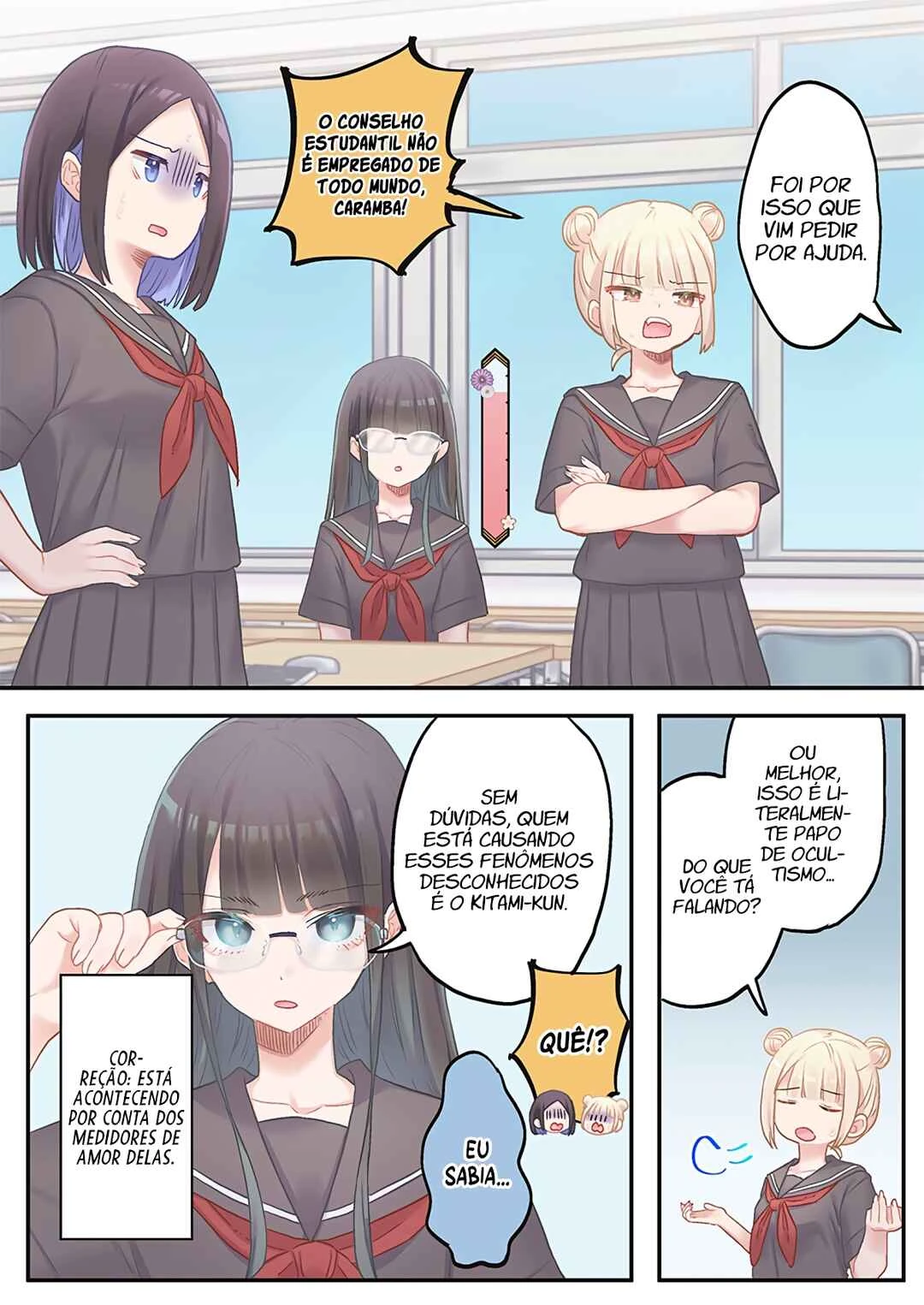Marika-chan no Koukando wa Bukkowarete iru — Cap. 16, pág. 23
