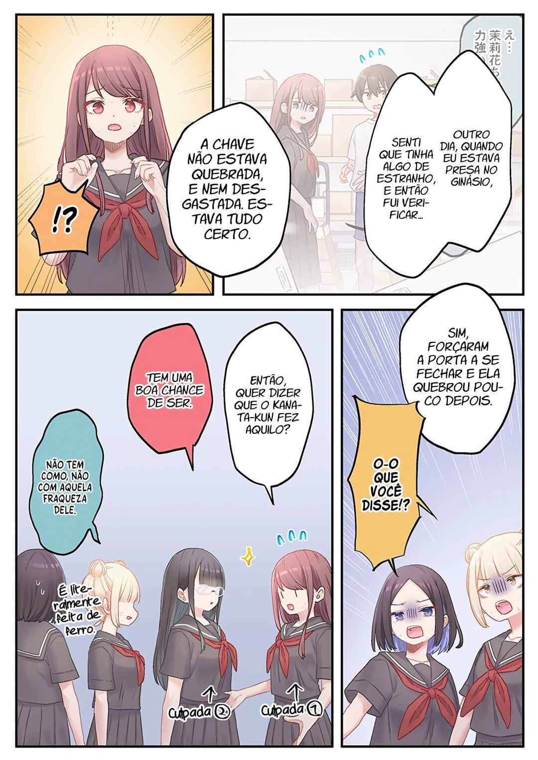 Marika-chan no Koukando wa Bukkowarete iru — Cap. 16, pág. 24