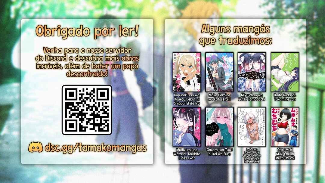 Marika-chan no Koukando wa Bukkowarete iru — Cap. 16, pág. 26