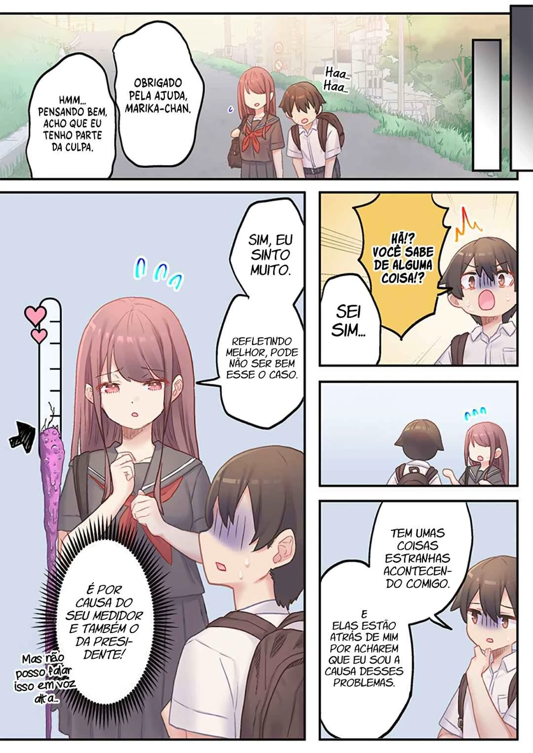 Marika-chan no Koukando wa Bukkowarete iru — Cap. 17, pág. 16