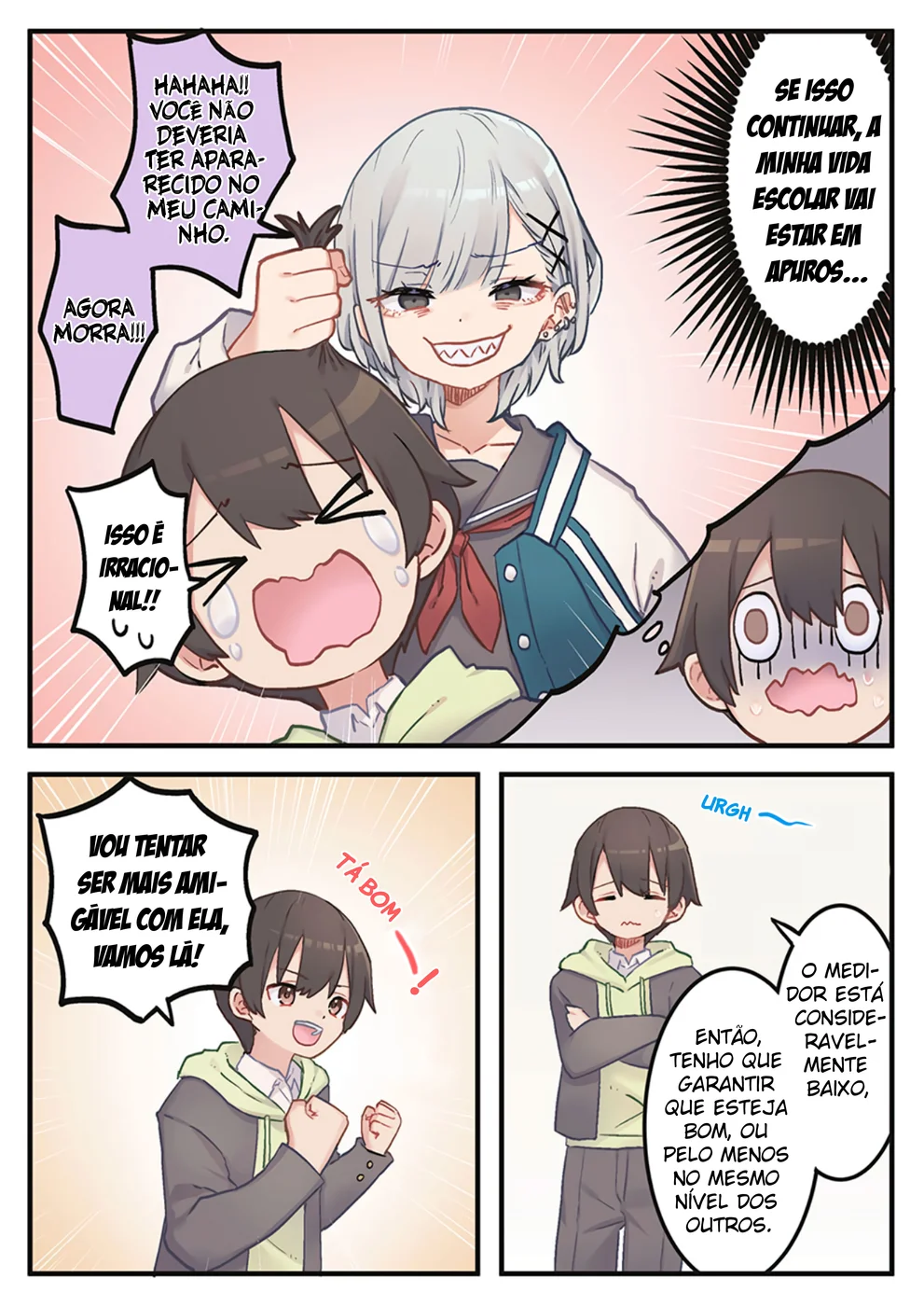 Marika-chan no Koukando wa Bukkowarete iru — Cap. 2, pág. 3