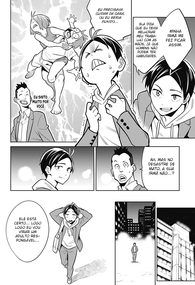 Mato Seihei no Slave — Cap. 1, pág. 9