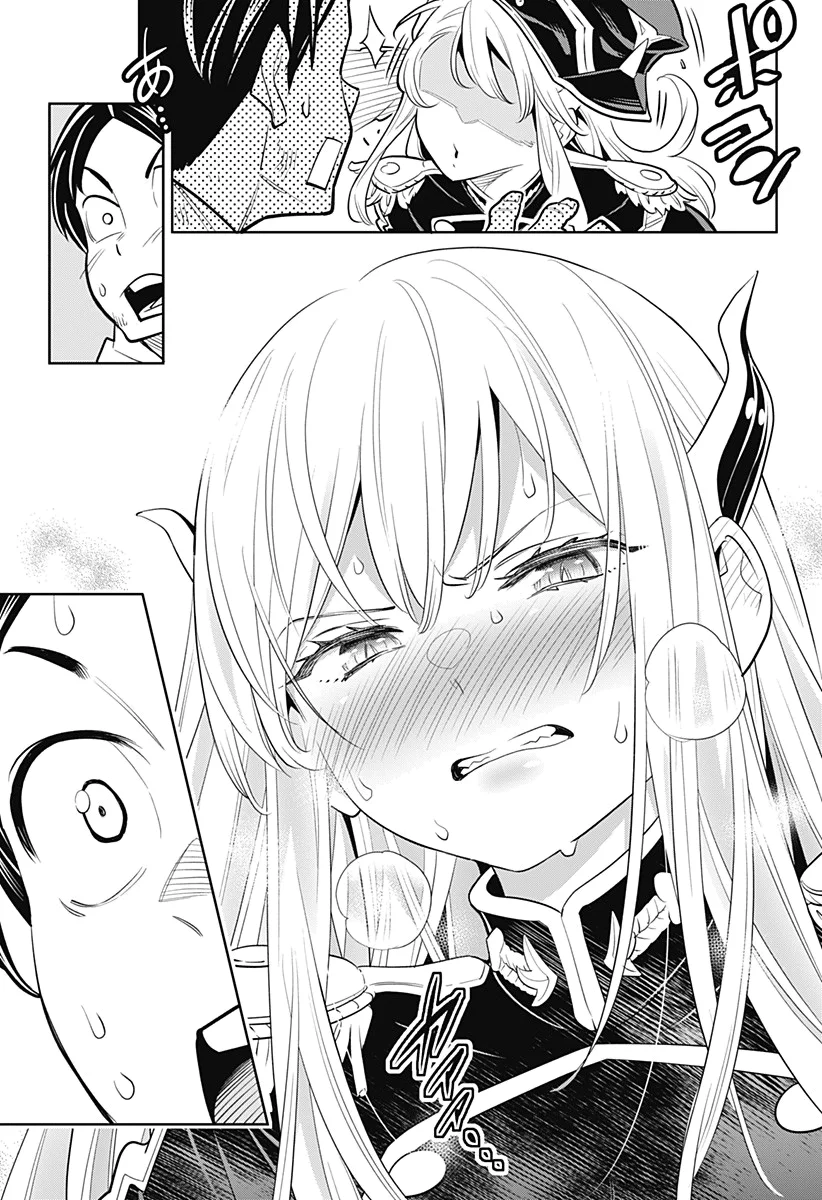 Mato Seihei no Slave — Cap. 1, pág. 45