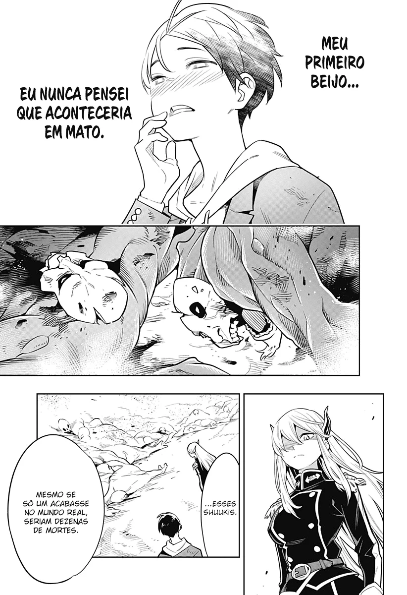 Mato Seihei no Slave — Cap. 1, pág. 49