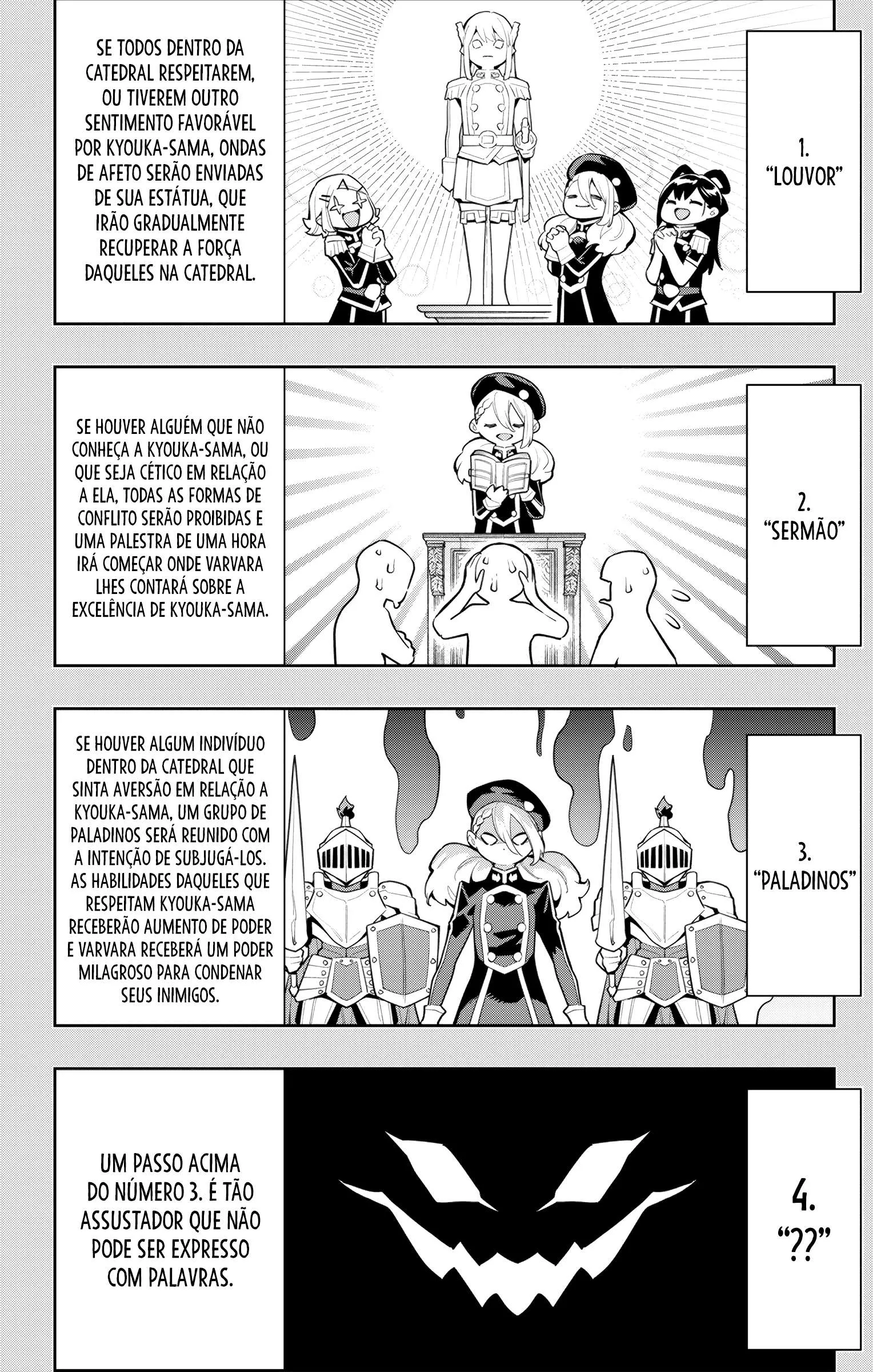Mato Seihei no Slave — Cap. 117, pág. 17