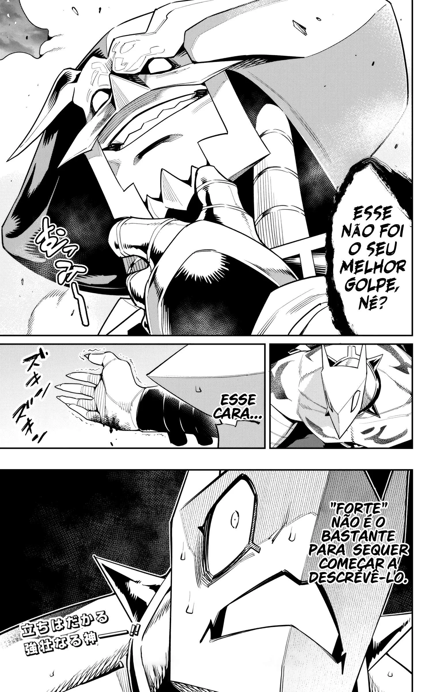 Mato Seihei no Slave — Cap. 121, pág. 22