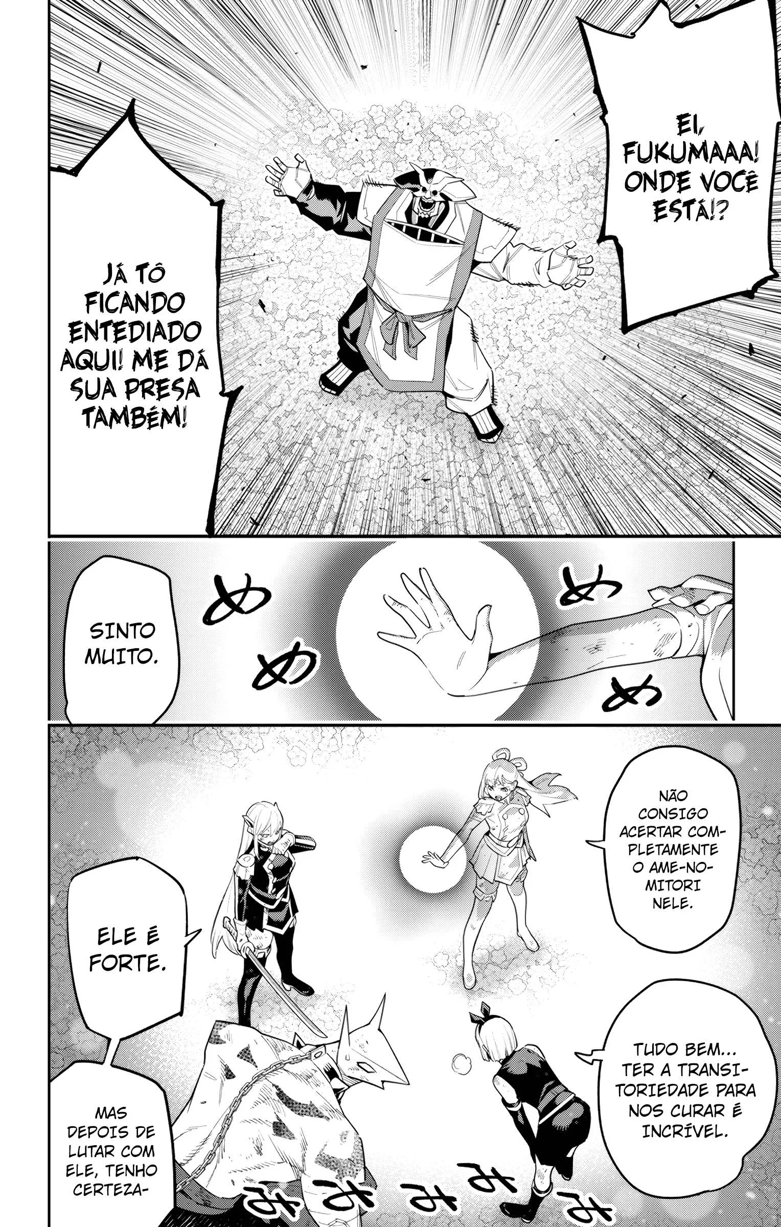 Mato Seihei no Slave — Cap. 122, pág. 5