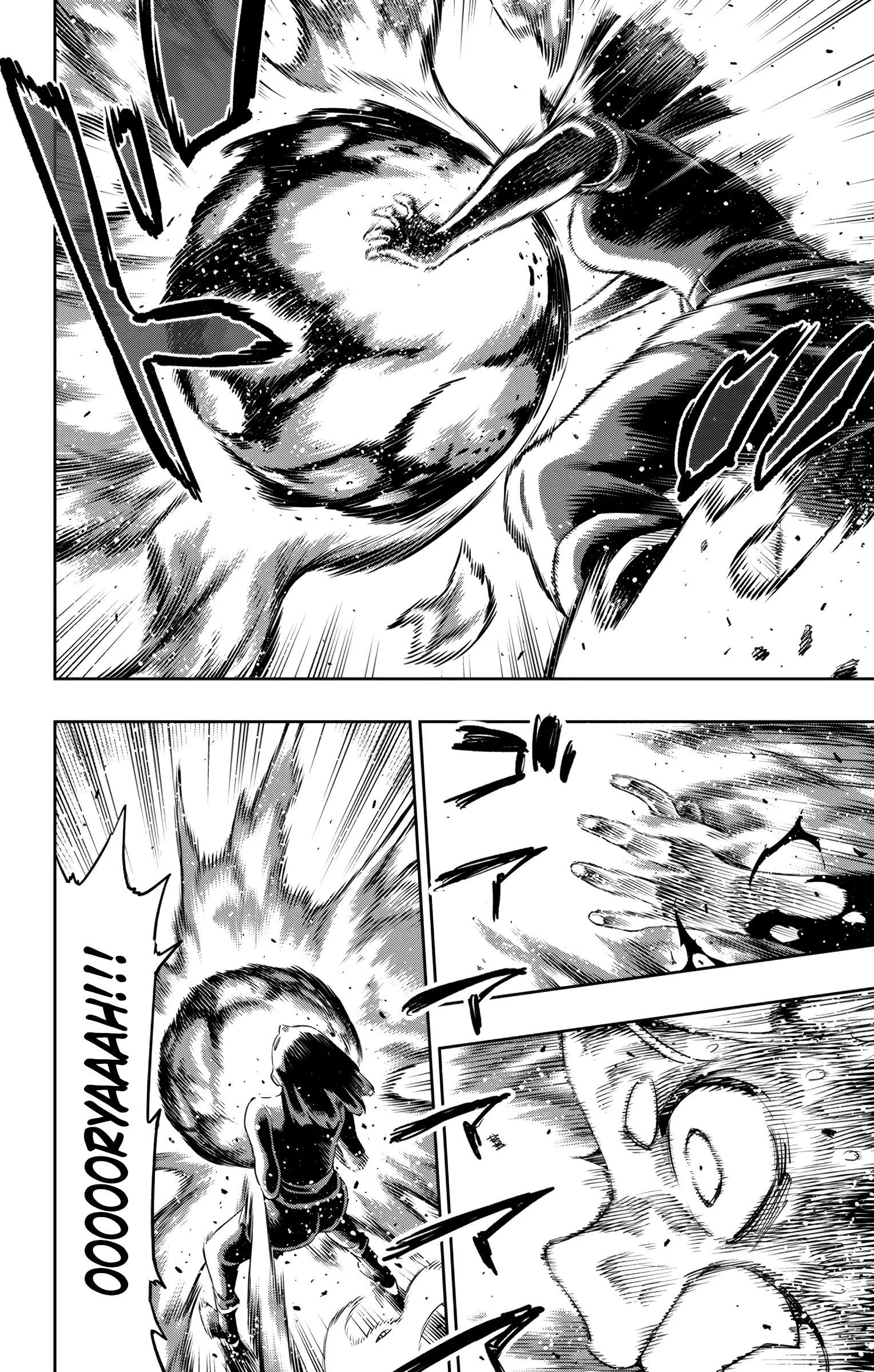 Mato Seihei no Slave — Cap. 123, pág. 7