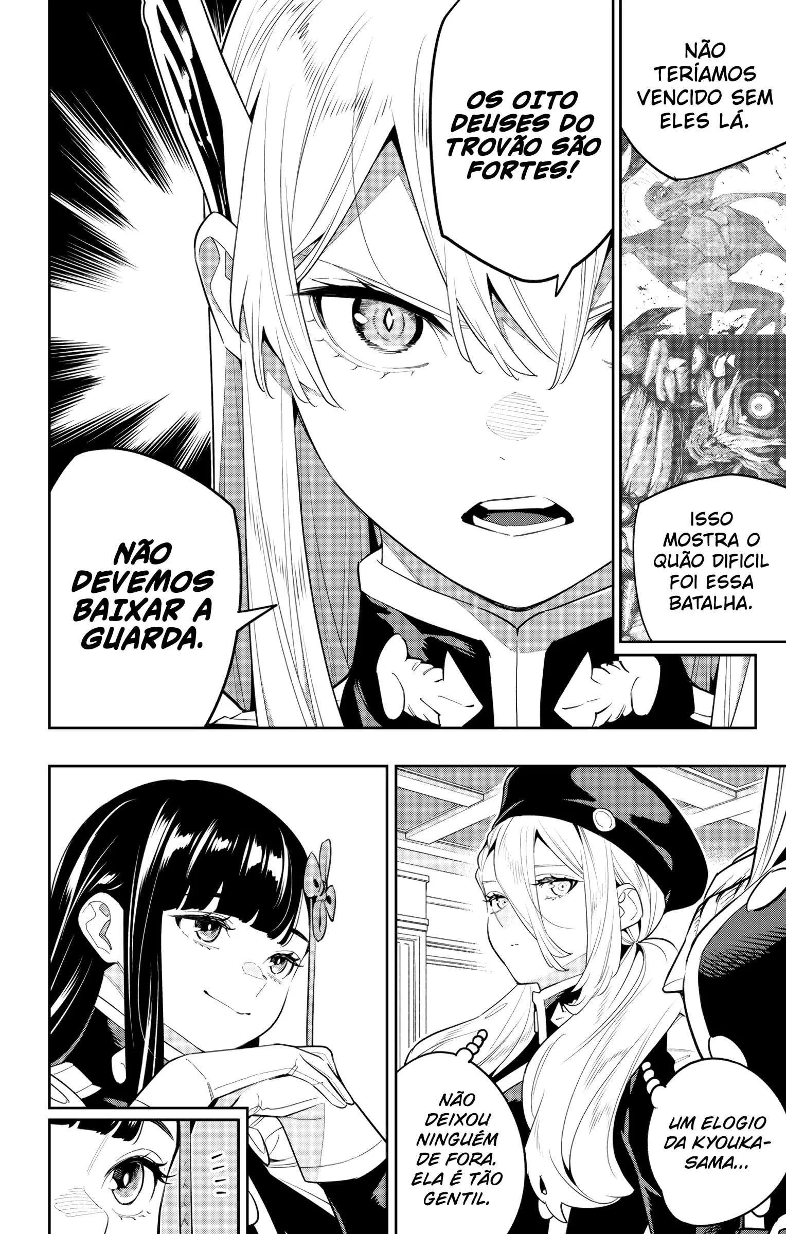 Mato Seihei no Slave — Cap. 127, pág. 3